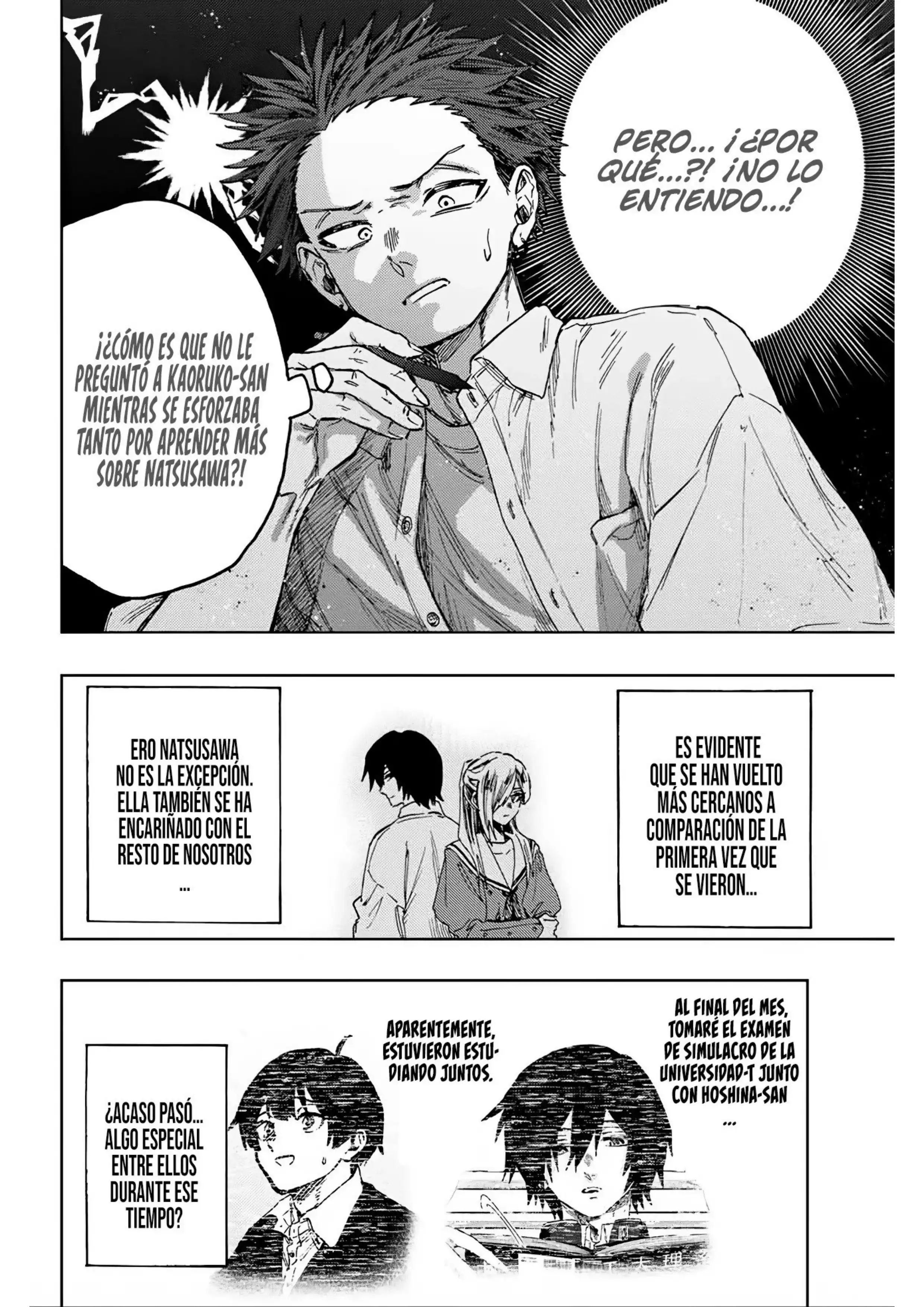 Read Kaoru Hana Wa Rin To Saku ES Manga Online