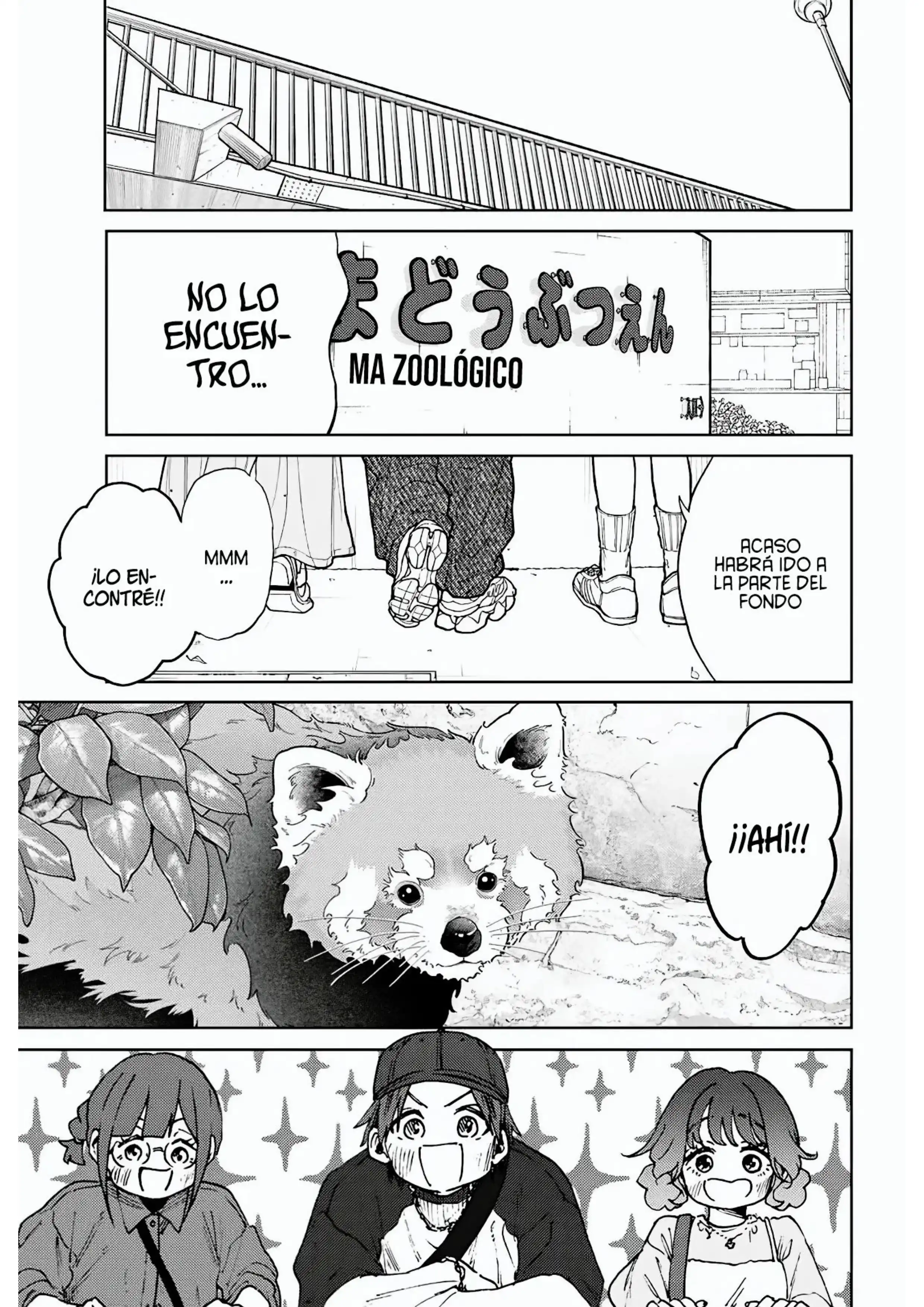 Read Kaoru Hana Wa Rin To Saku ES Manga Online