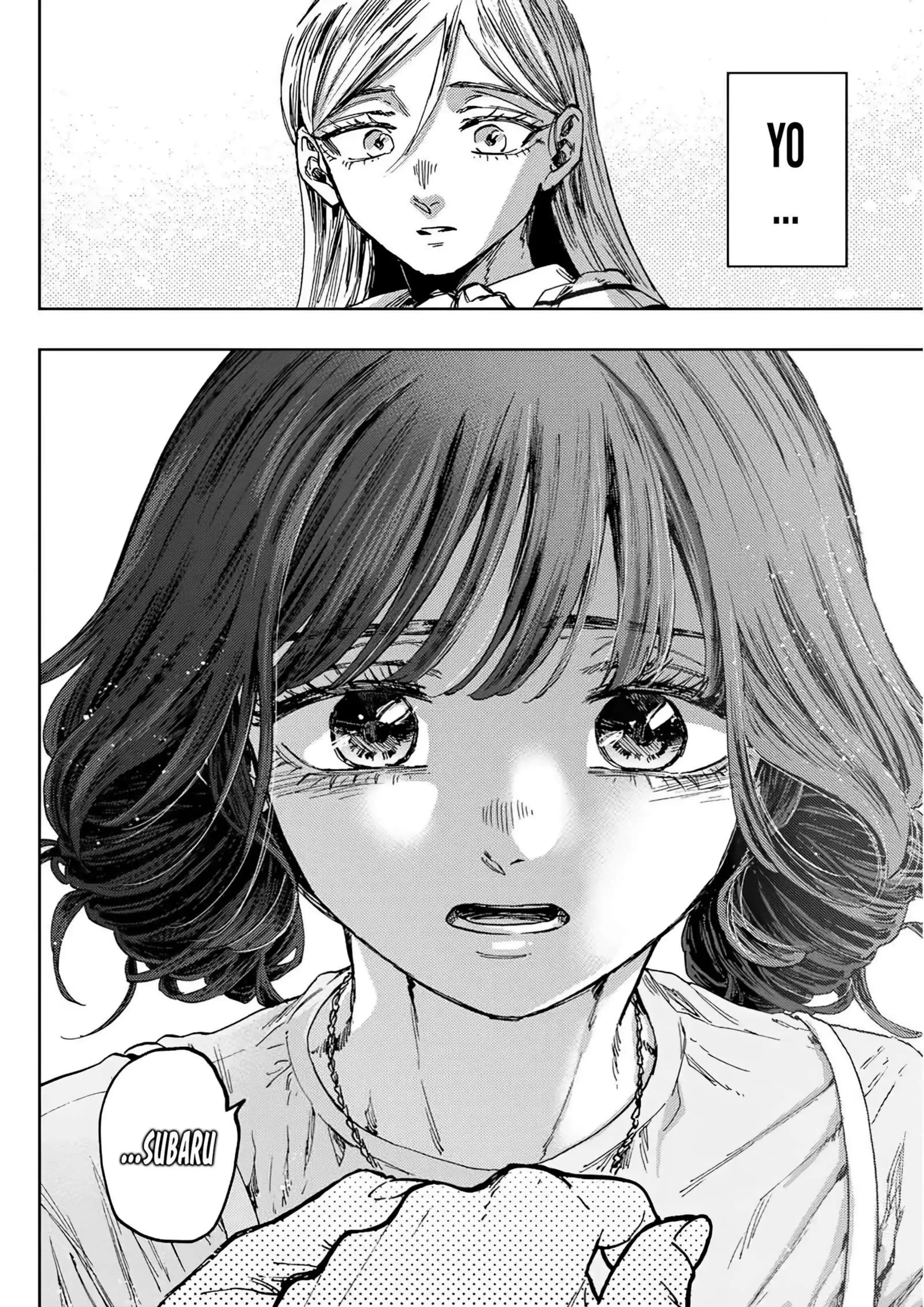 Read Kaoru Hana Wa Rin To Saku ES Manga Online
