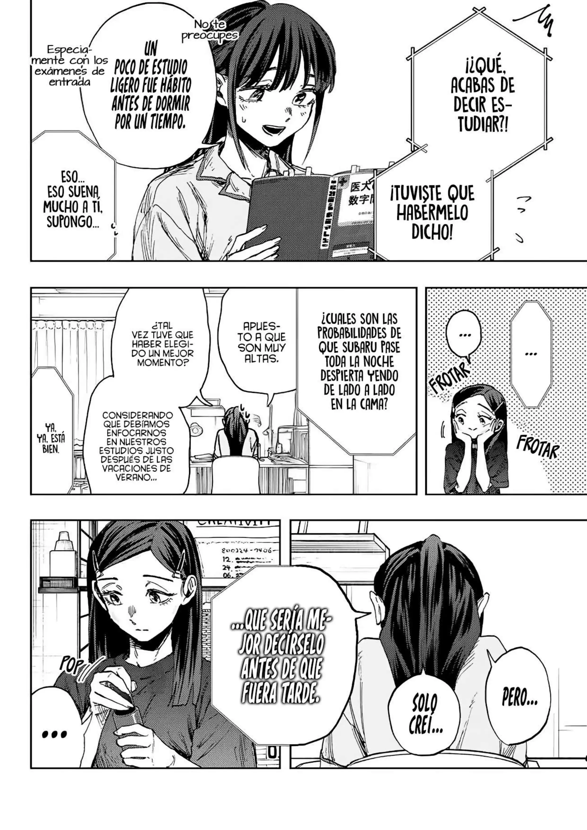 Read Kaoru Hana Wa Rin To Saku ES Manga Online