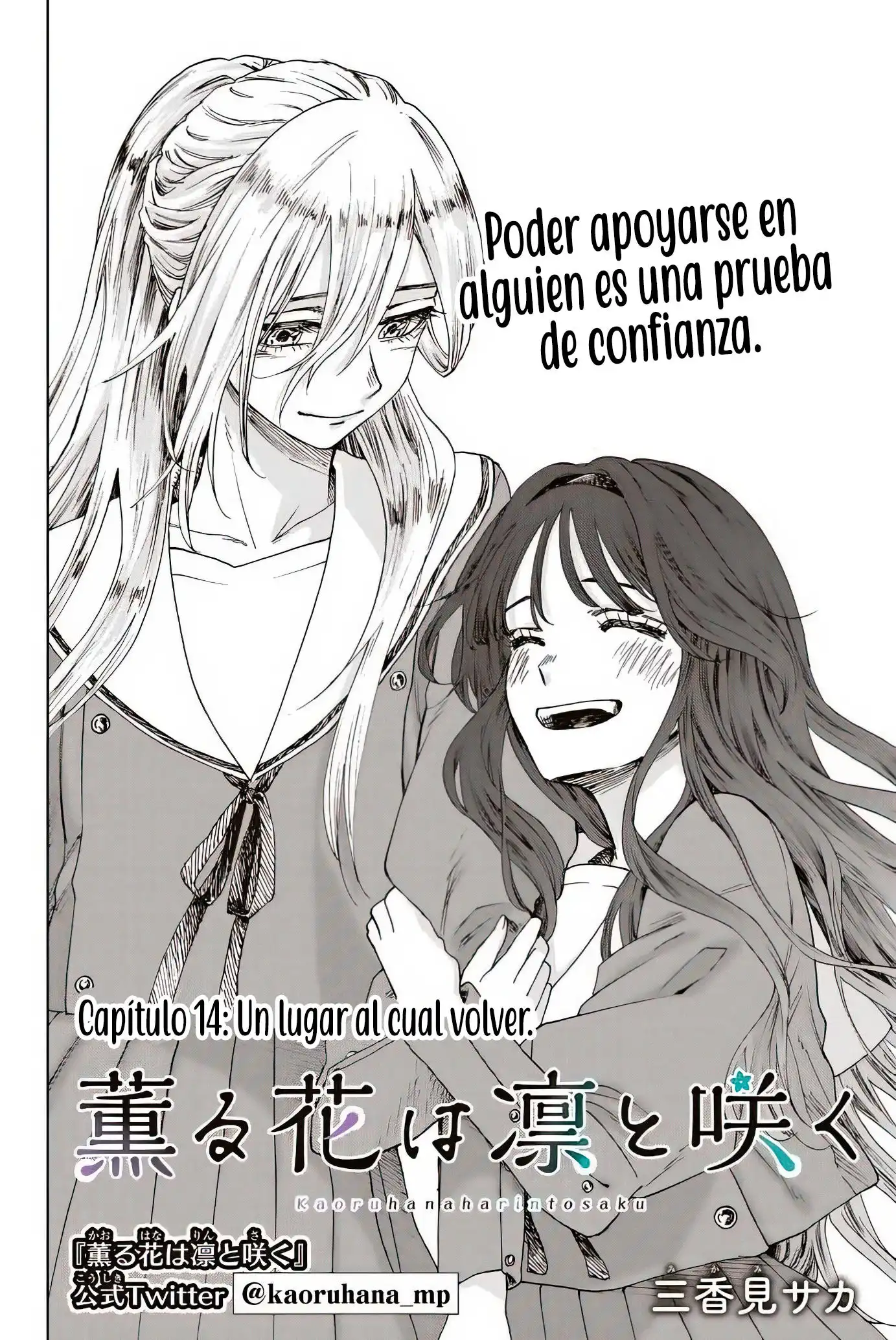 Read Kaoru Hana Wa Rin To Saku ES Manga Online