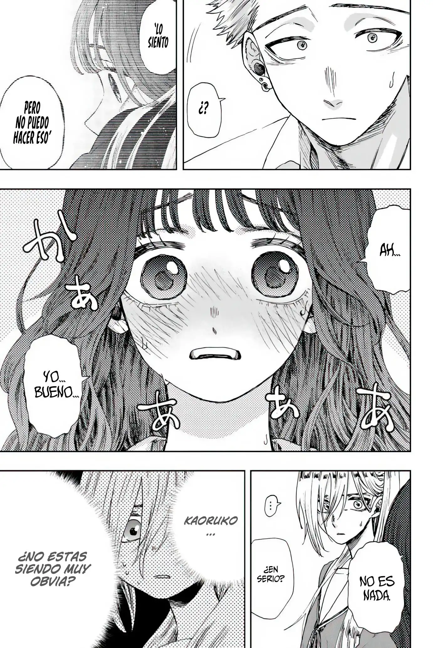 Read Kaoru Hana Wa Rin To Saku ES Manga Online