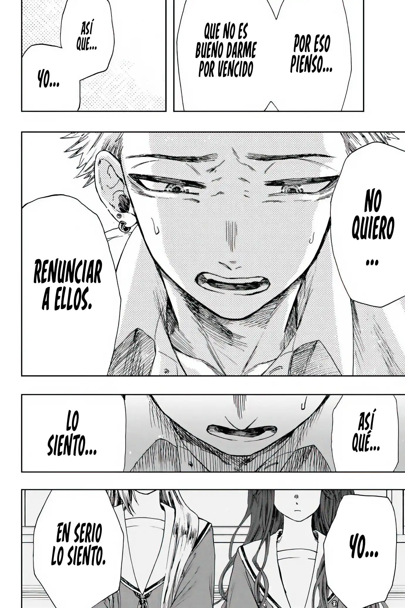 Read Kaoru Hana Wa Rin To Saku ES Manga Online