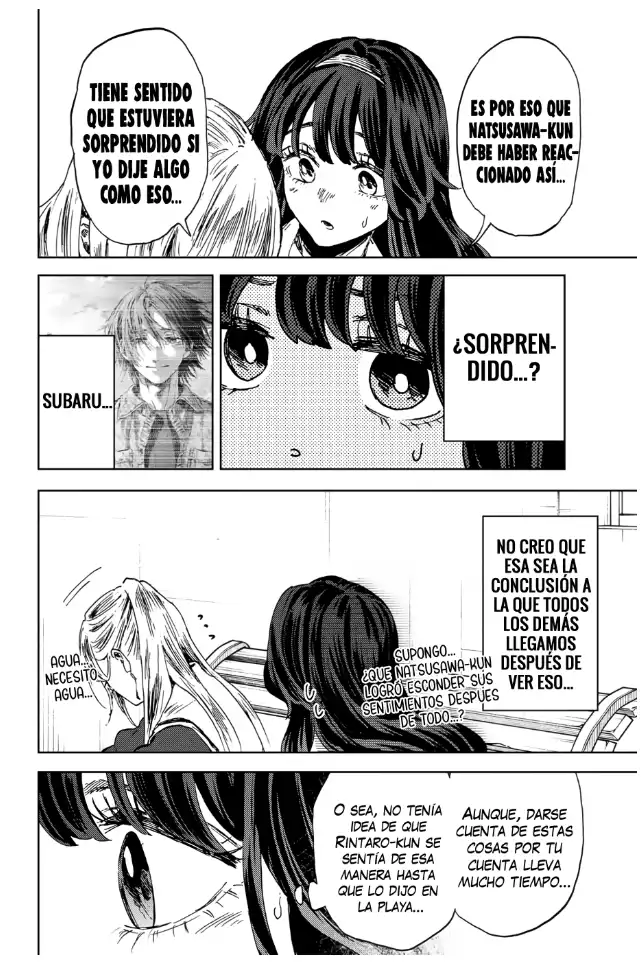 Read Kaoru Hana Wa Rin To Saku ES Manga Online