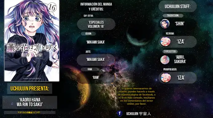 Read Kaoru Hana Wa Rin To Saku ES Manga Online