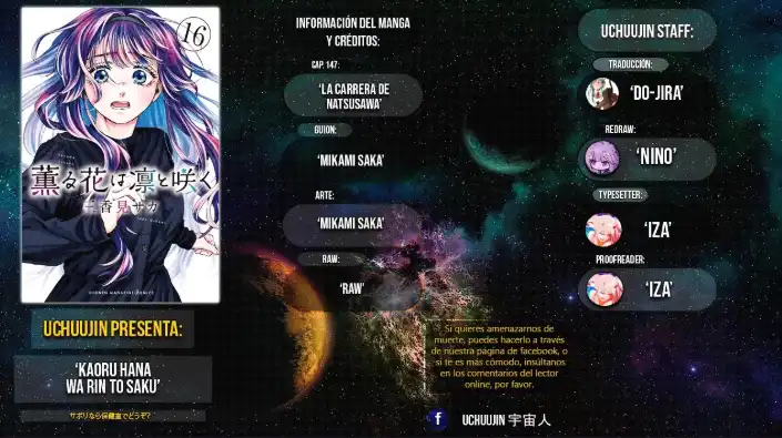 Read Kaoru Hana Wa Rin To Saku ES Manga Online