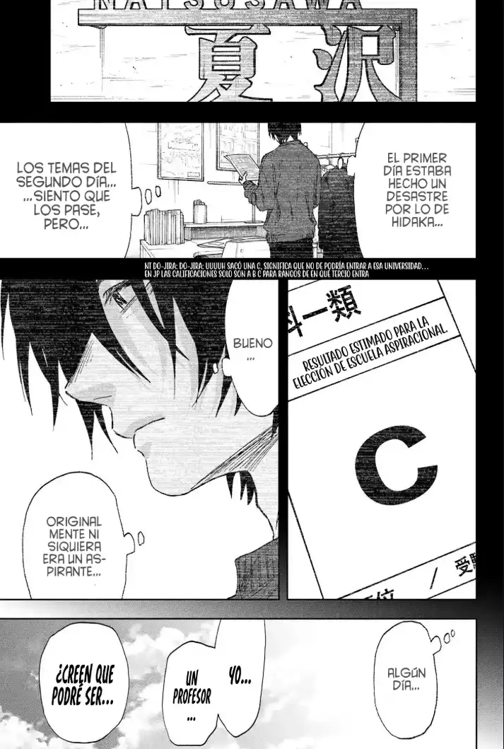 Read Kaoru Hana Wa Rin To Saku ES Manga Online