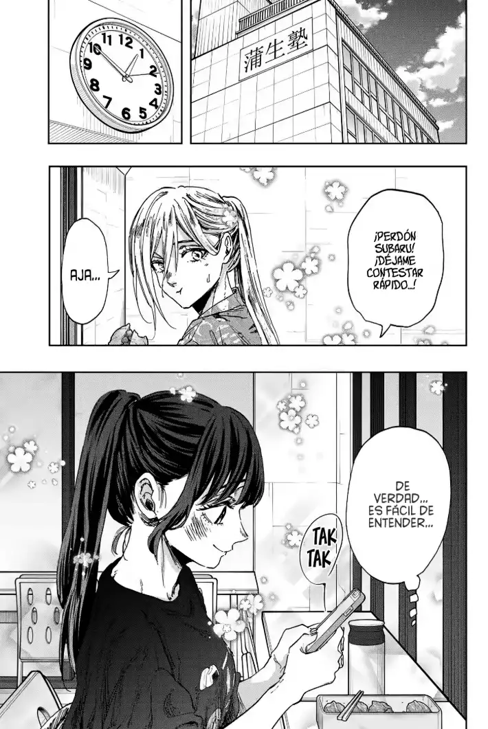 Read Kaoru Hana Wa Rin To Saku ES Manga Online