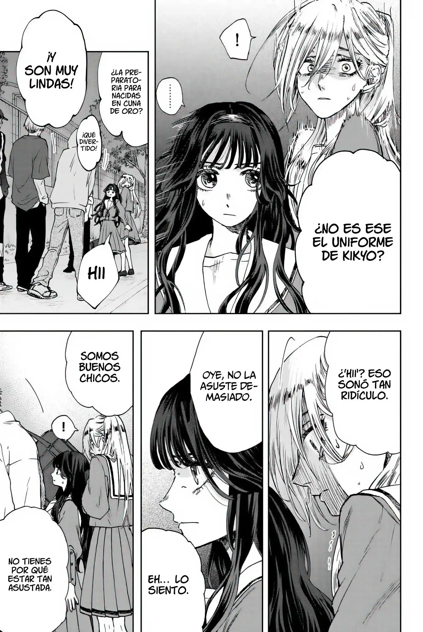 Read Kaoru Hana Wa Rin To Saku ES Manga Online