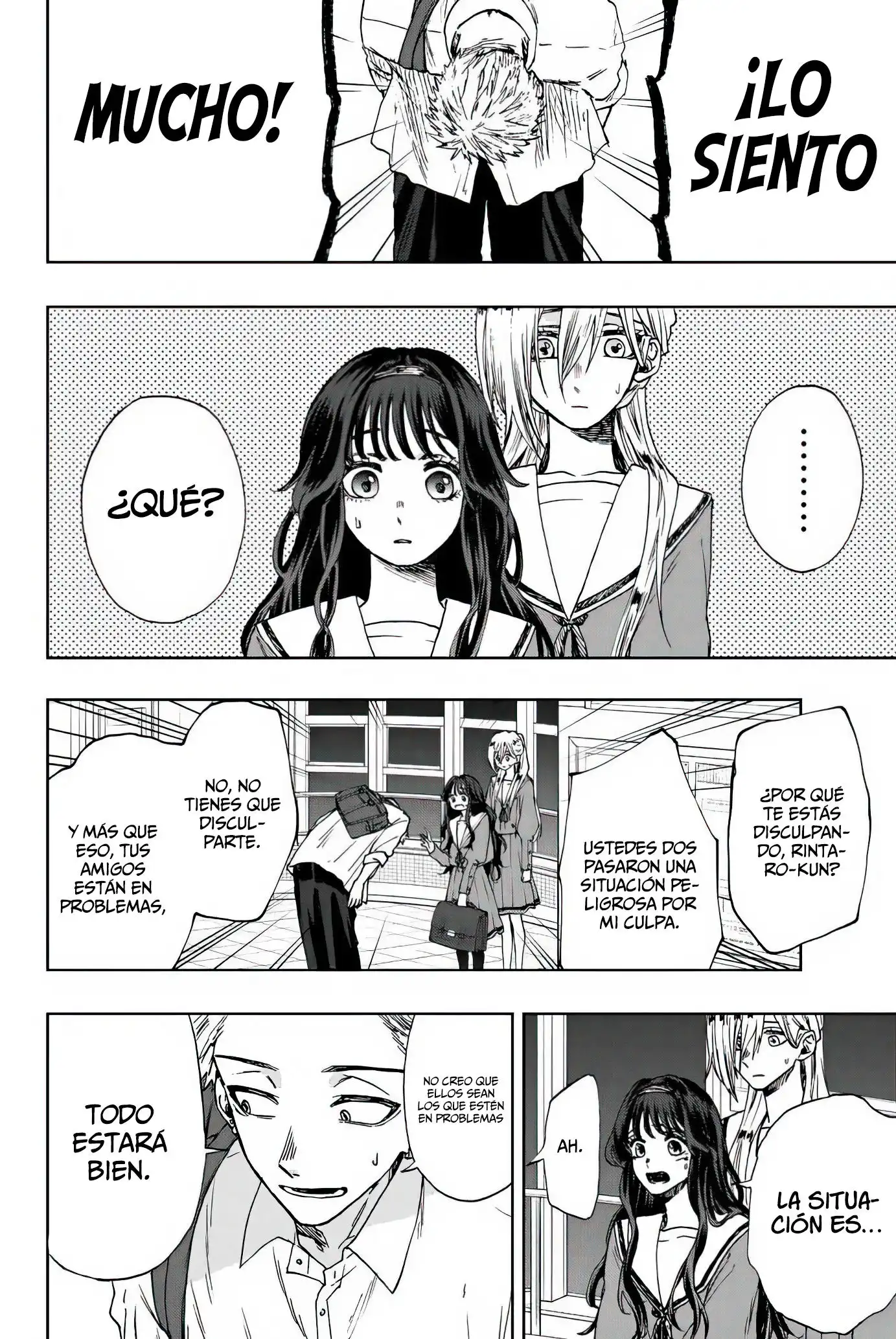Read Kaoru Hana Wa Rin To Saku ES Manga Online