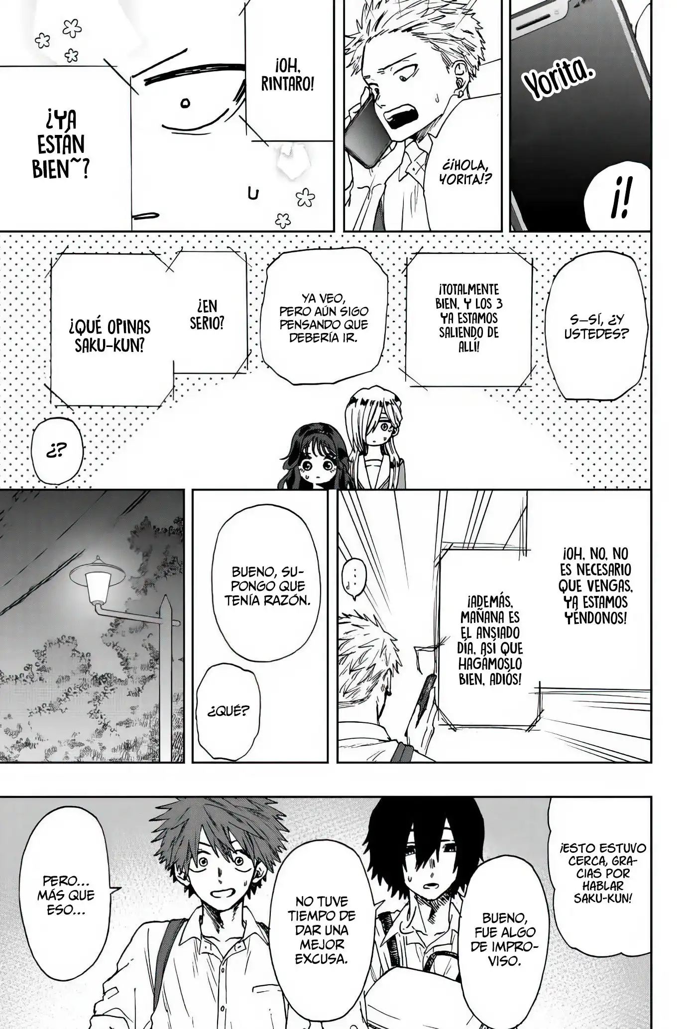 Read Kaoru Hana Wa Rin To Saku ES Manga Online