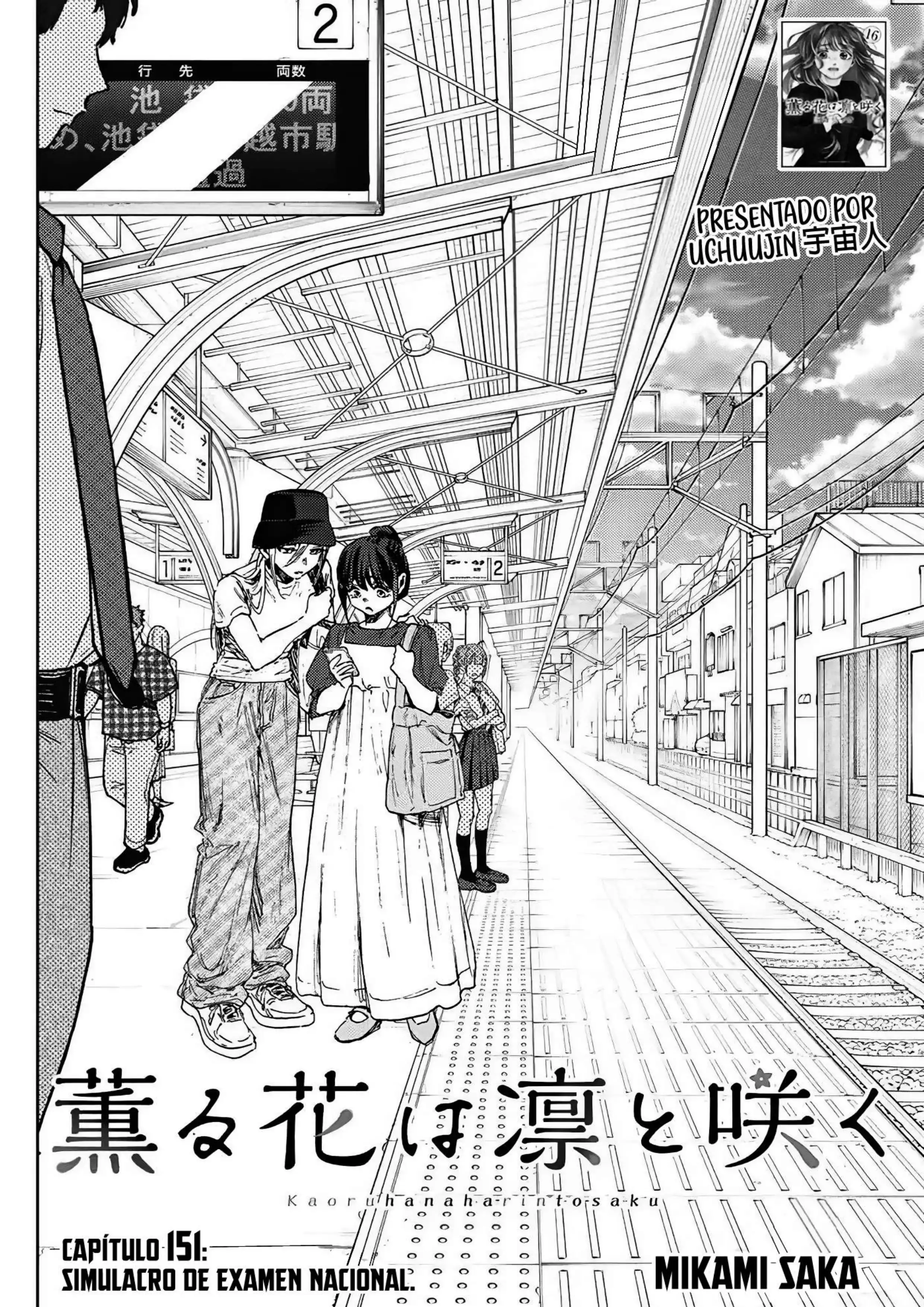 Read Kaoru Hana Wa Rin To Saku ES Manga Online