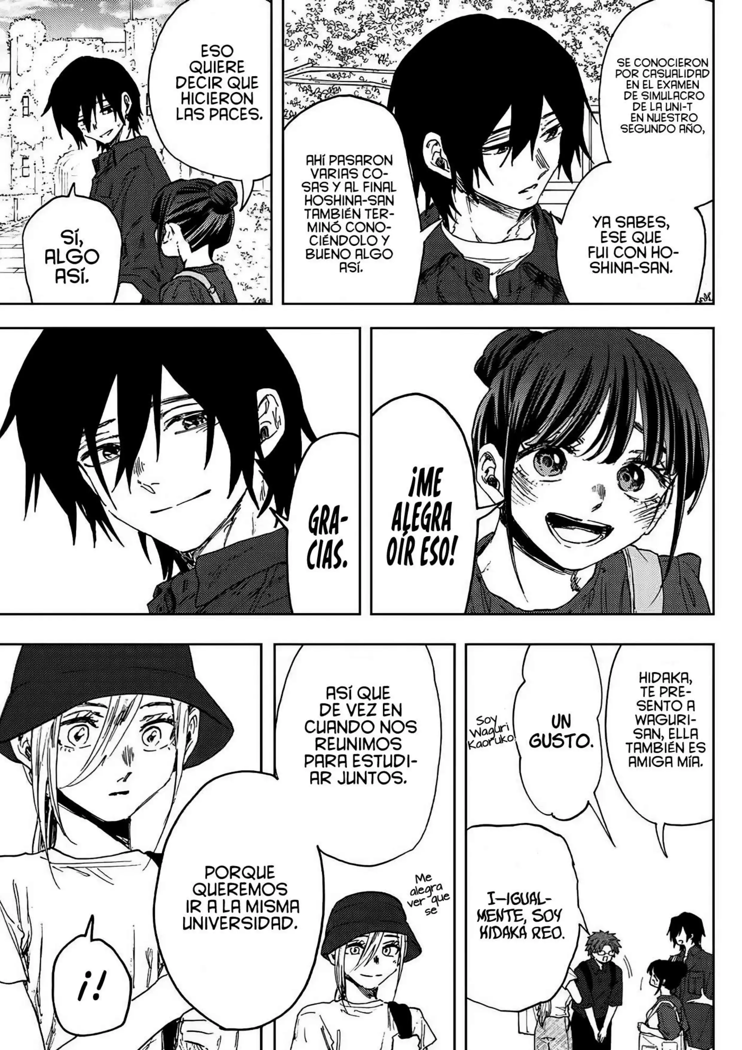 Read Kaoru Hana Wa Rin To Saku ES Manga Online