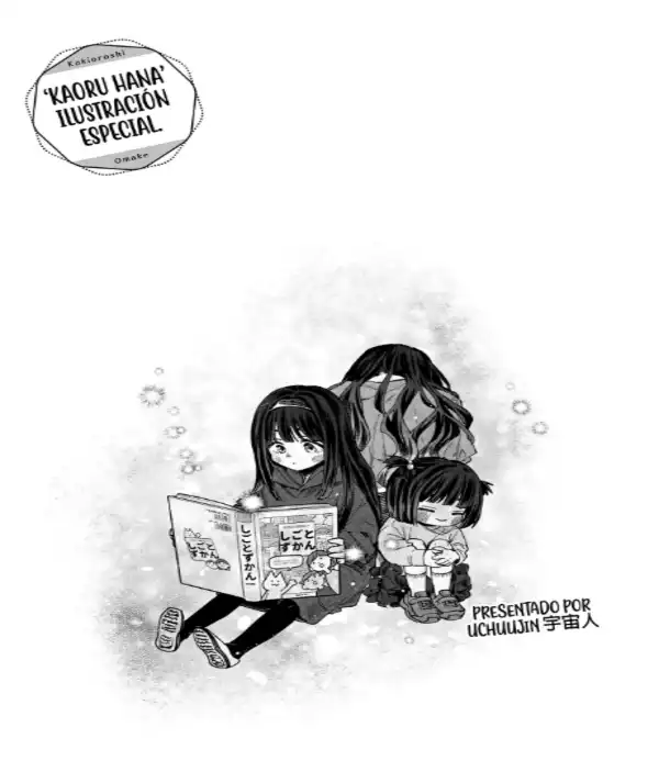 Read Kaoru Hana Wa Rin To Saku ES Manga Online