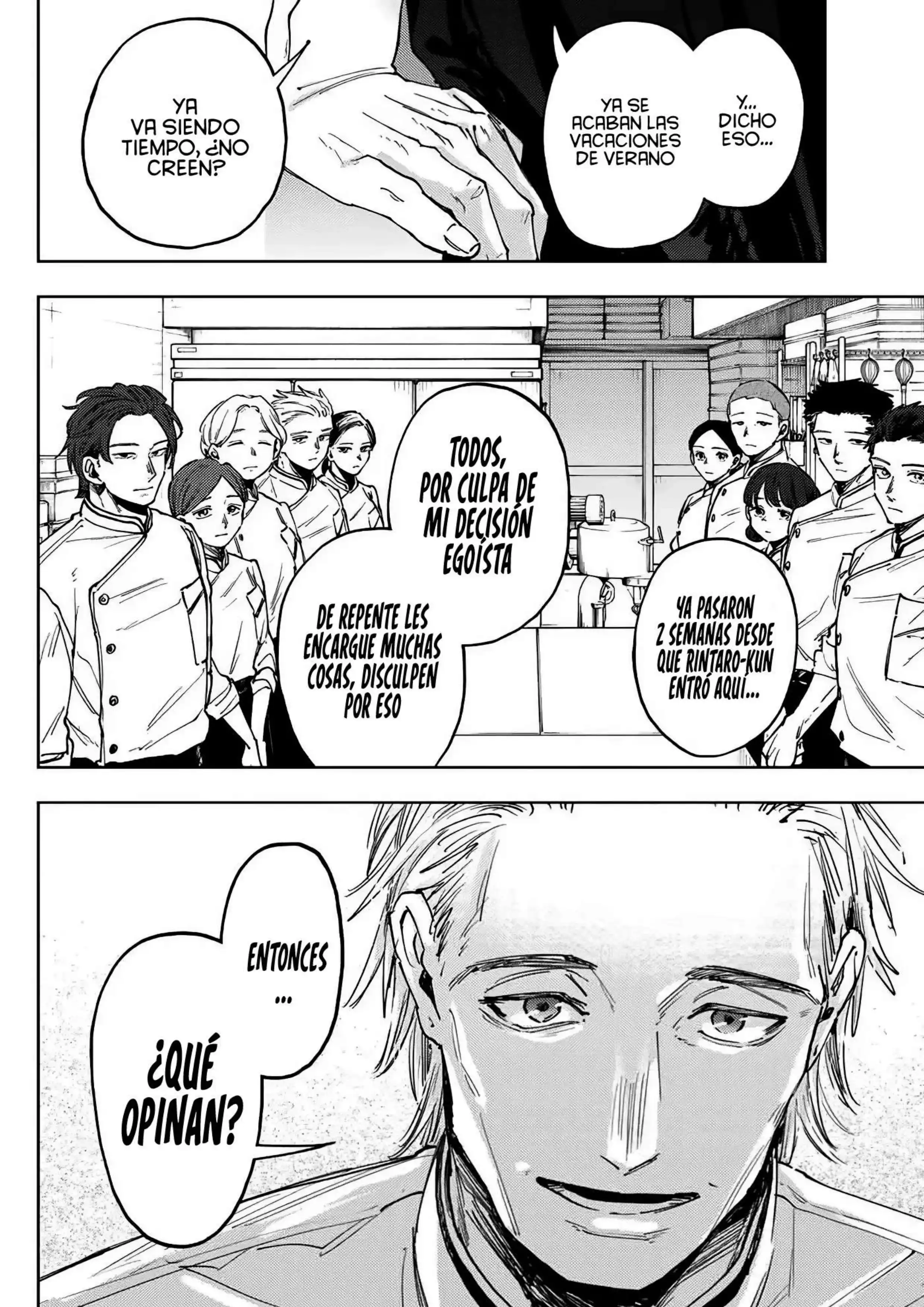 Read Kaoru Hana Wa Rin To Saku ES Manga Online