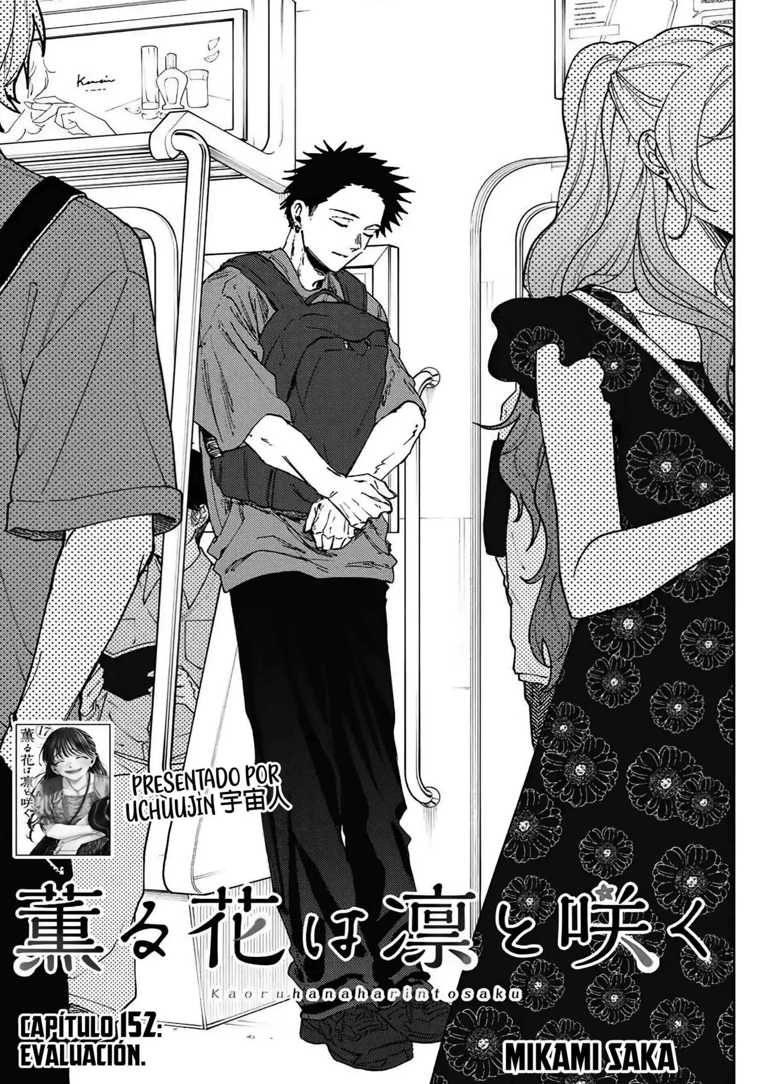 Read Kaoru Hana Wa Rin To Saku ES Manga Online