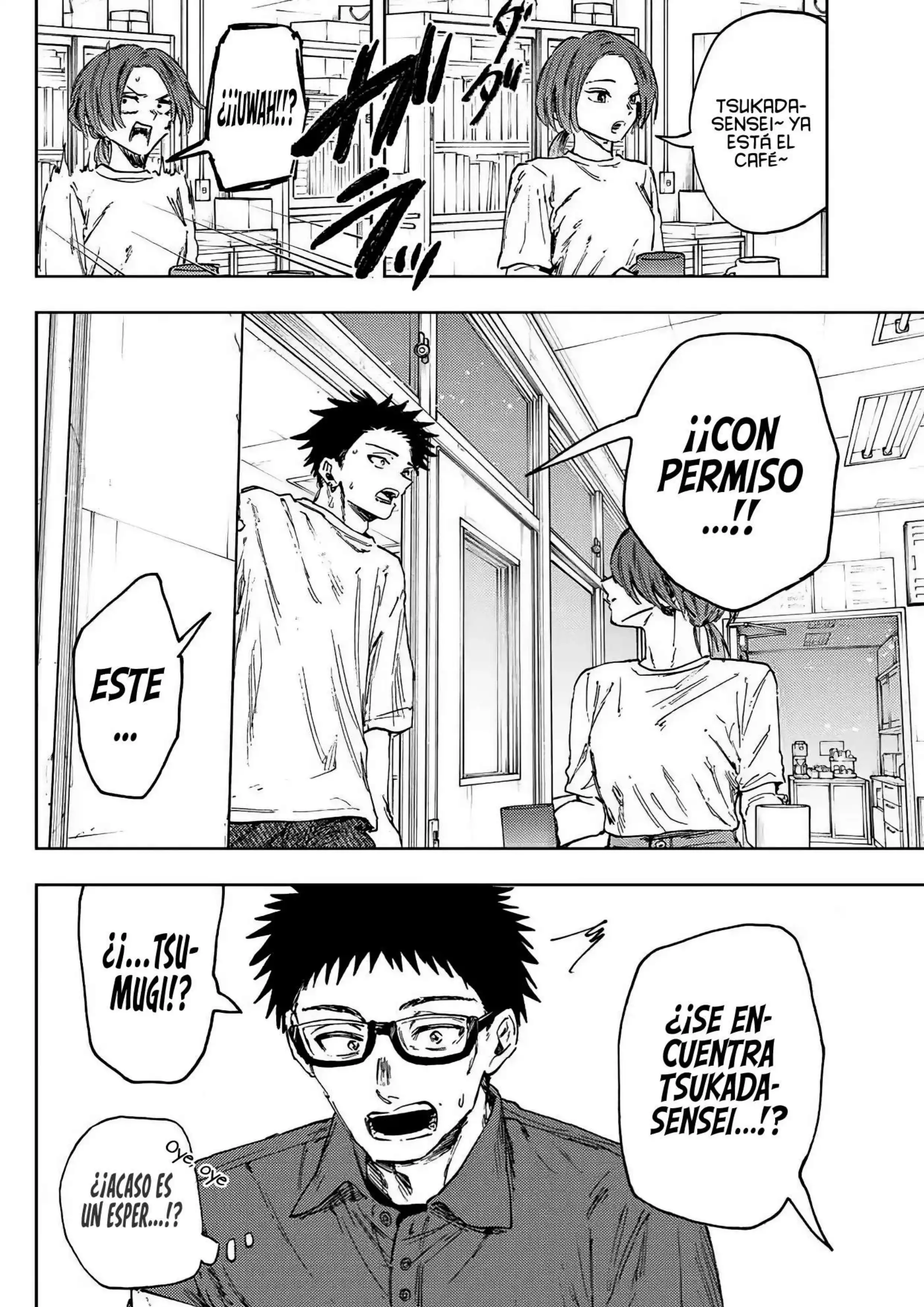 Read Kaoru Hana Wa Rin To Saku ES Manga Online