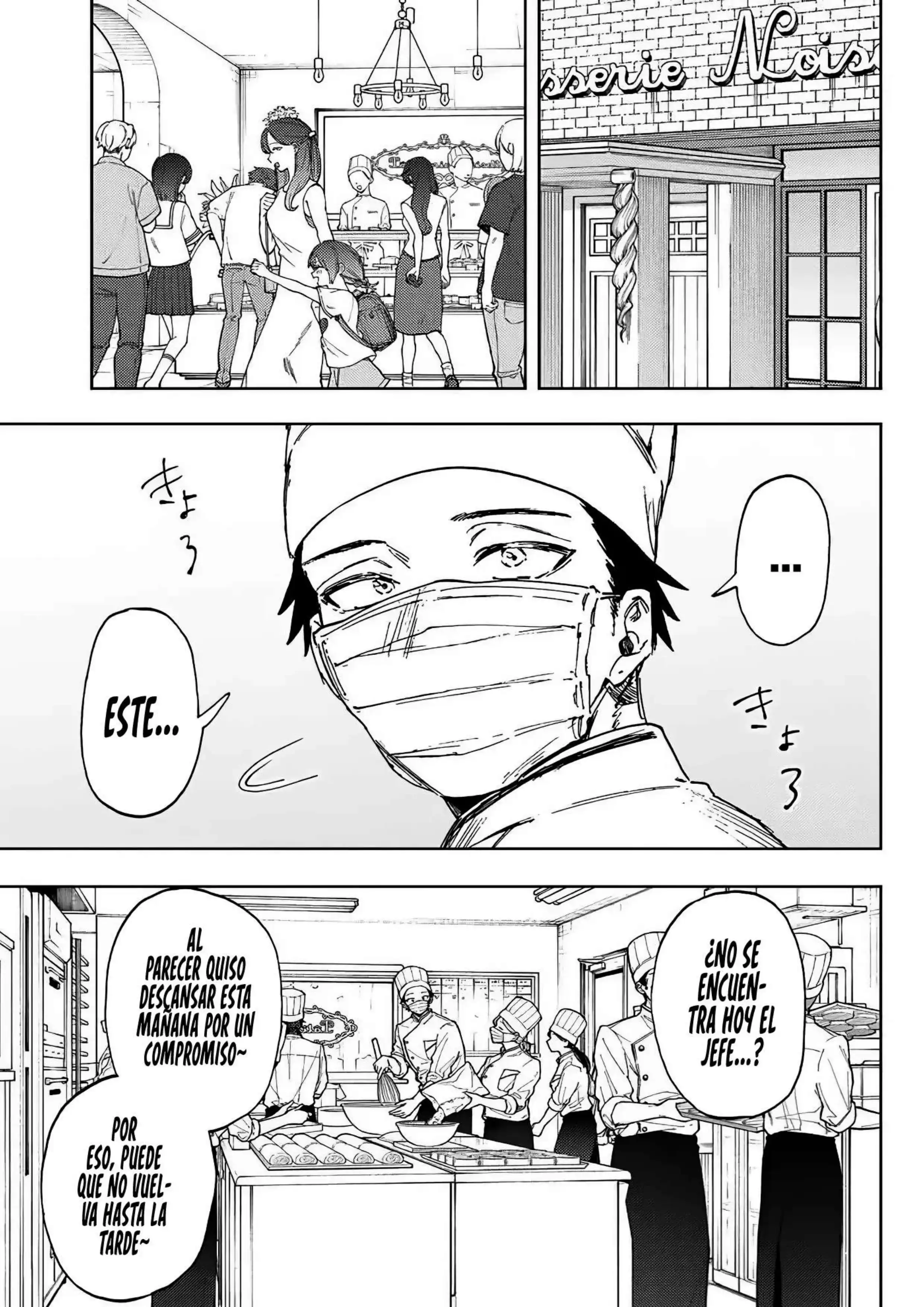 Read Kaoru Hana Wa Rin To Saku ES Manga Online