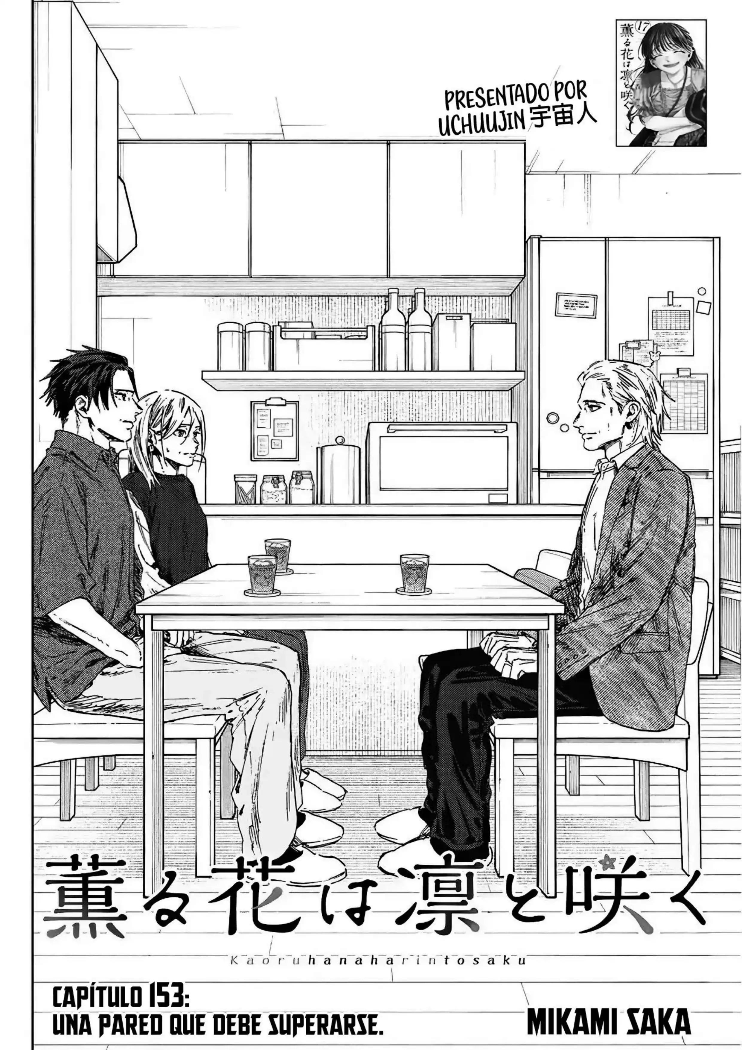 Read Kaoru Hana Wa Rin To Saku ES Manga Online