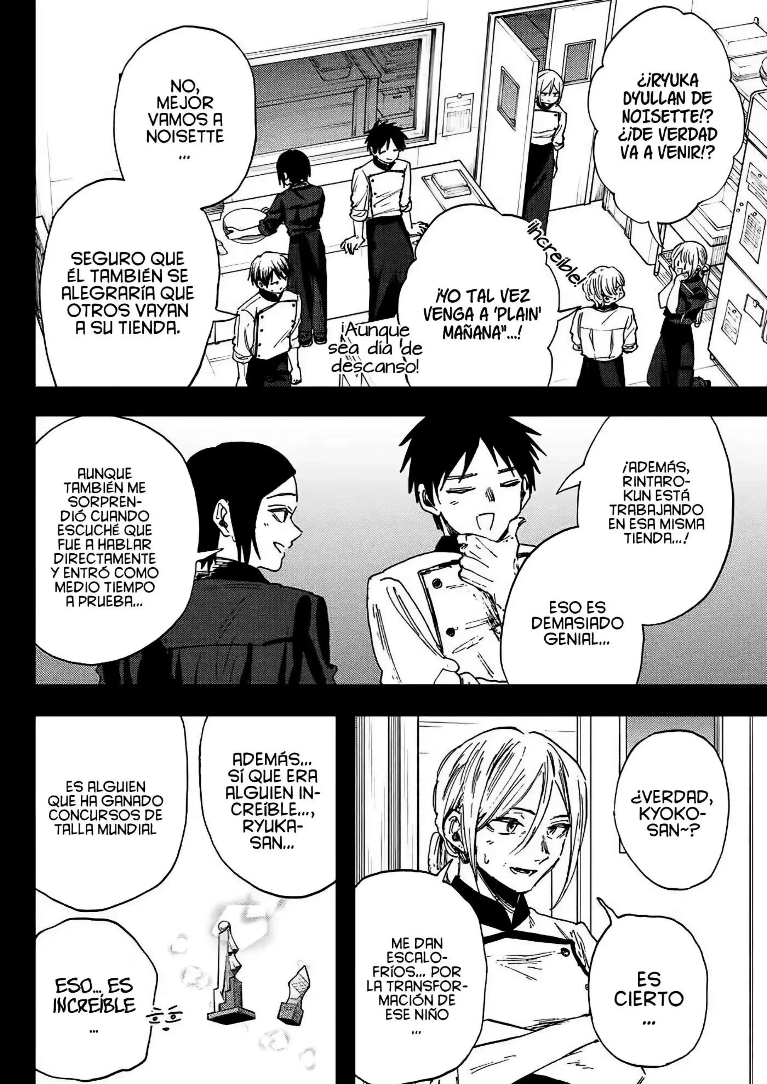 Read Kaoru Hana Wa Rin To Saku ES Manga Online