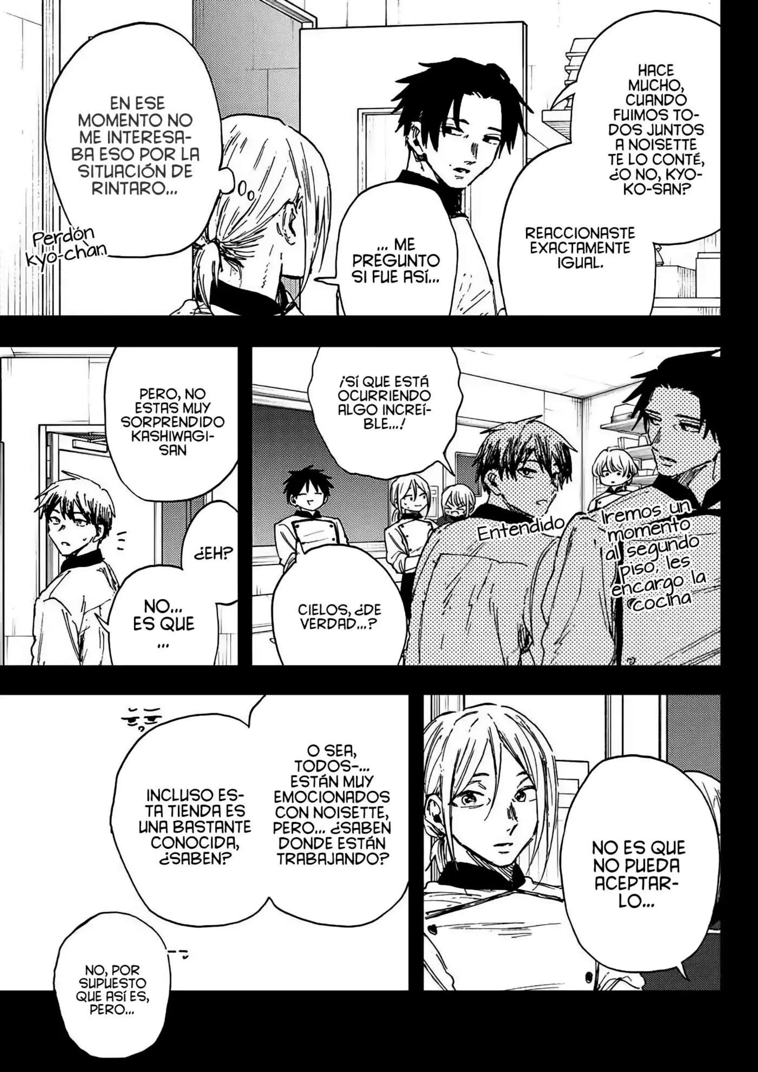 Read Kaoru Hana Wa Rin To Saku ES Manga Online
