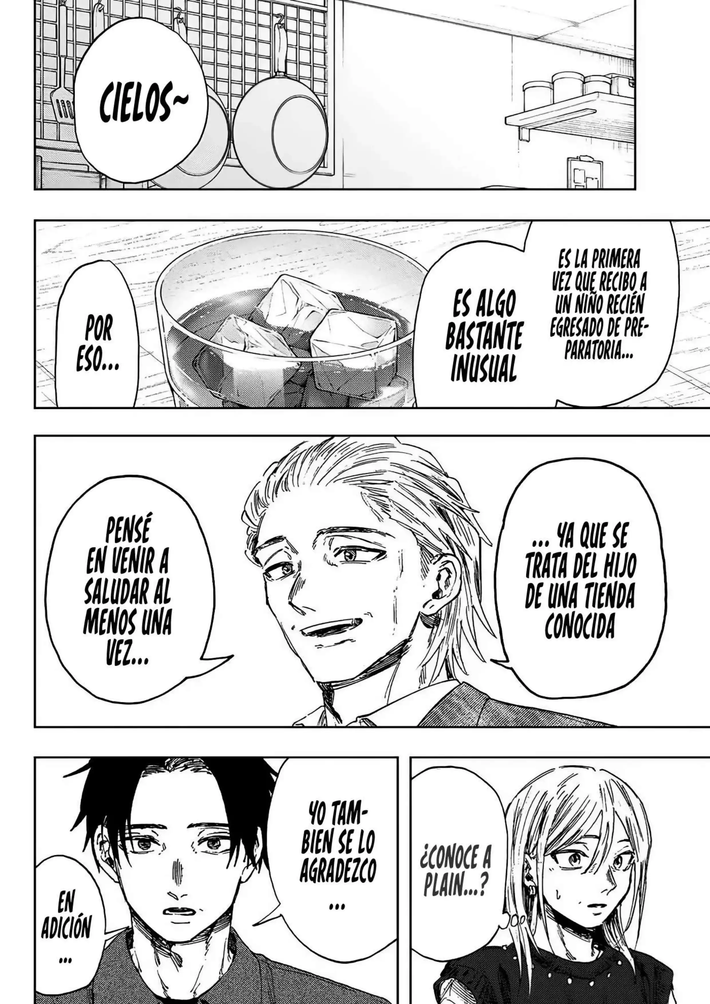 Read Kaoru Hana Wa Rin To Saku ES Manga Online
