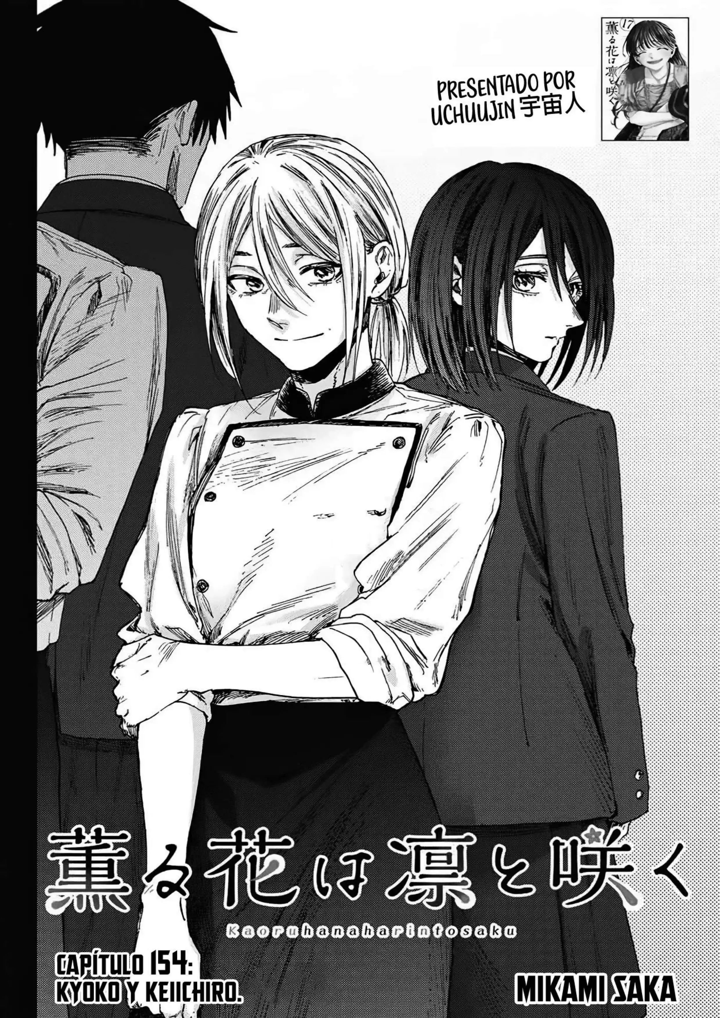 Read Kaoru Hana Wa Rin To Saku ES Manga Online