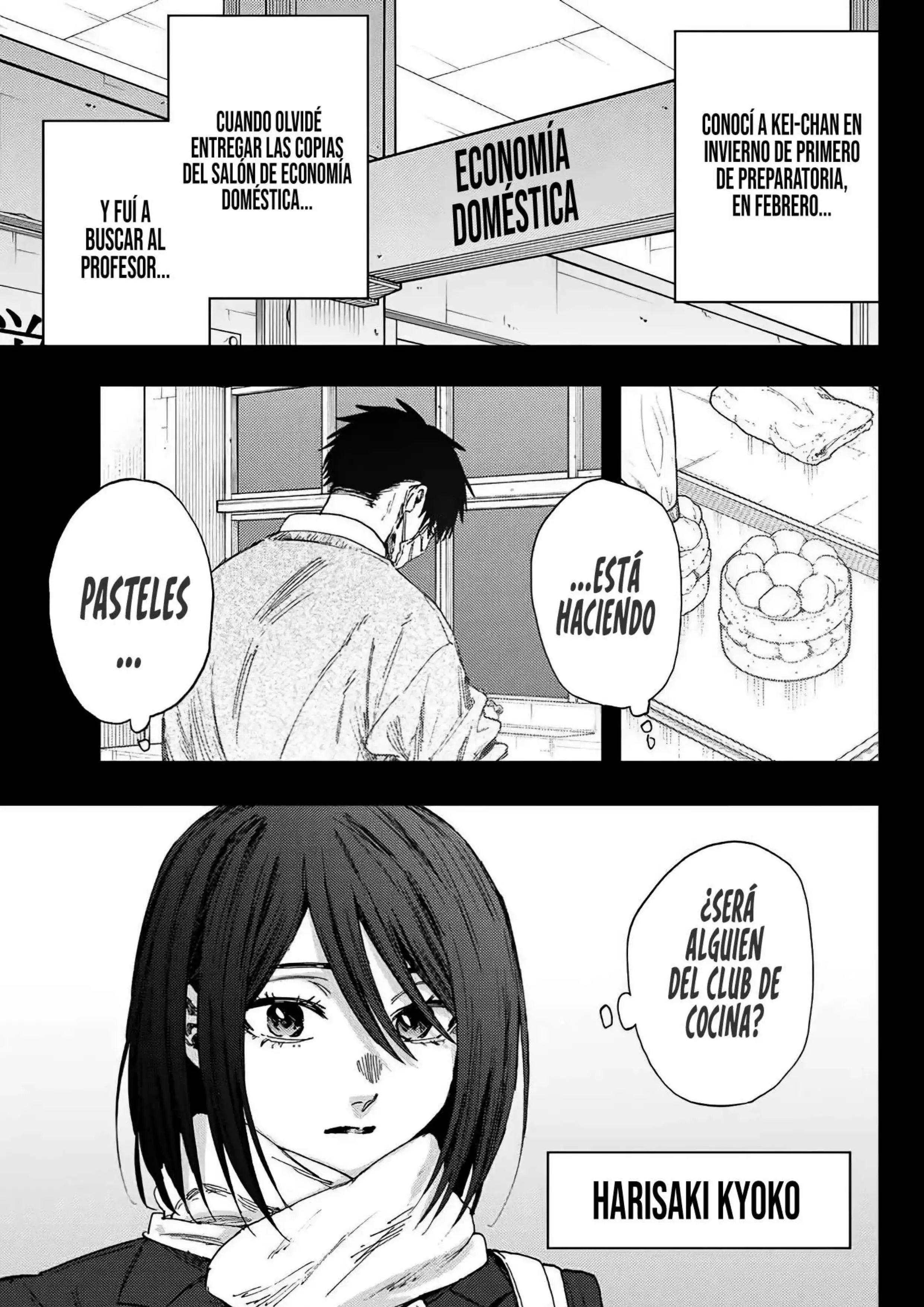 Read Kaoru Hana Wa Rin To Saku ES Manga Online