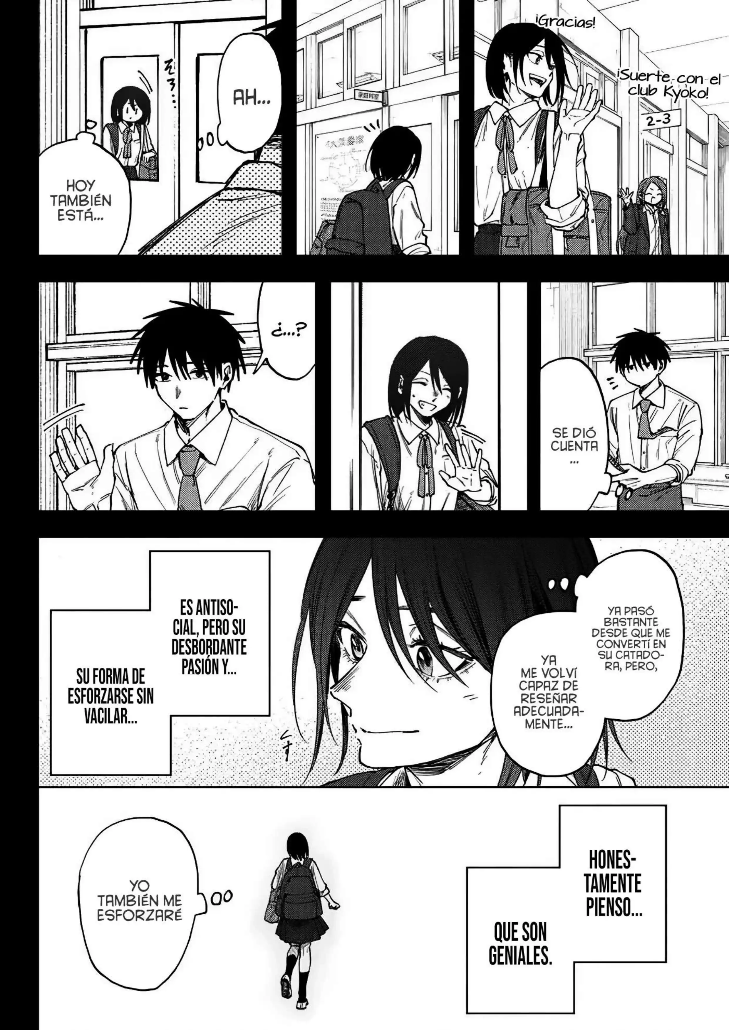 Read Kaoru Hana Wa Rin To Saku ES Manga Online