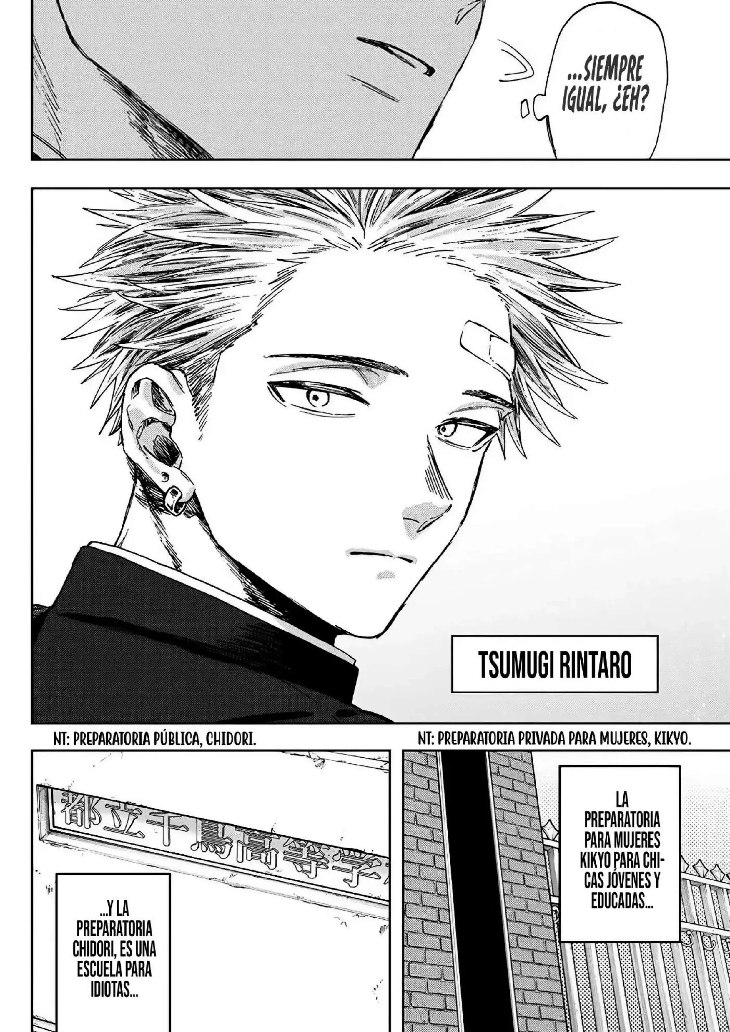 Read Kaoru Hana Wa Rin To Saku ES Manga Online