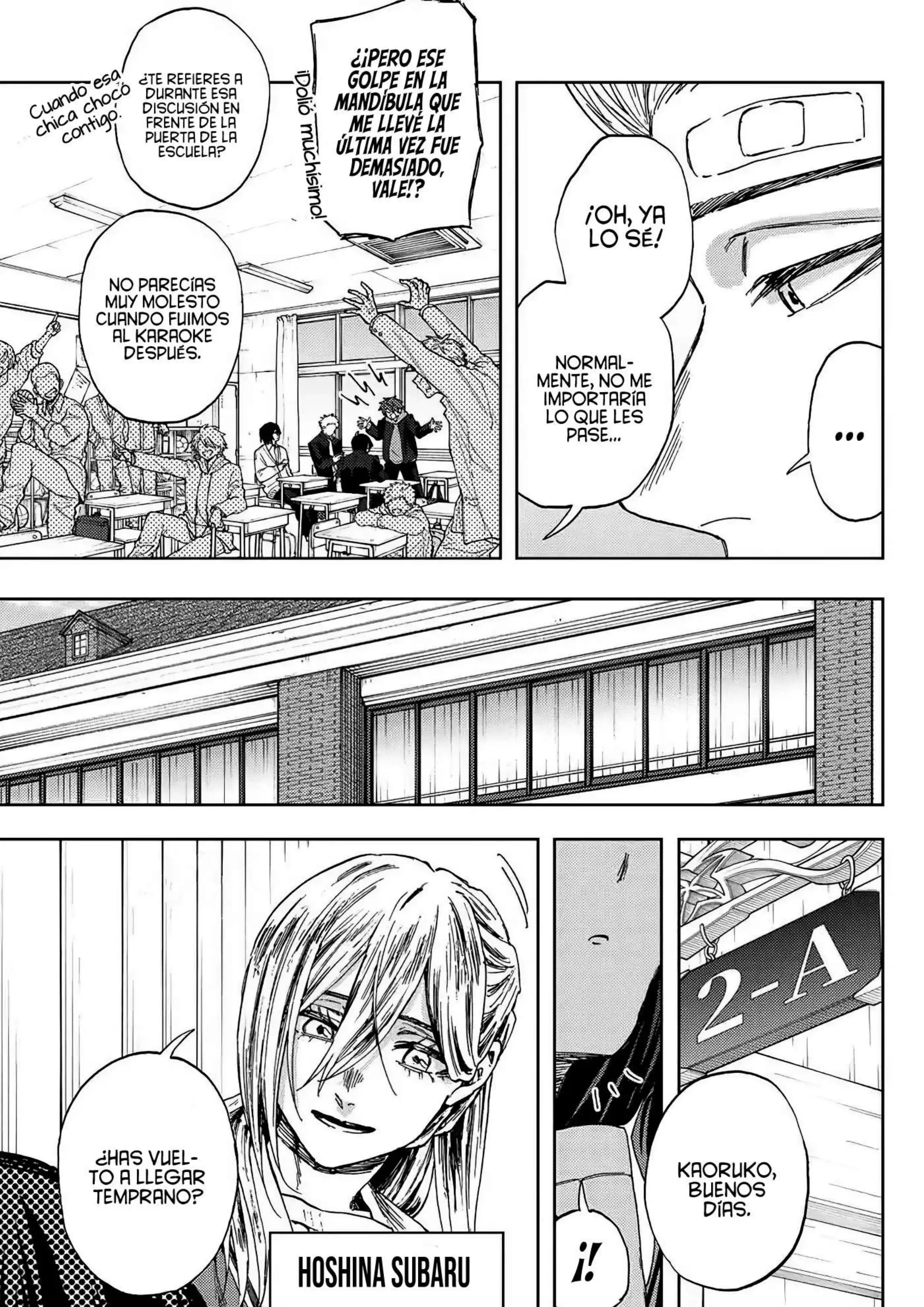 Read Kaoru Hana Wa Rin To Saku ES Manga Online