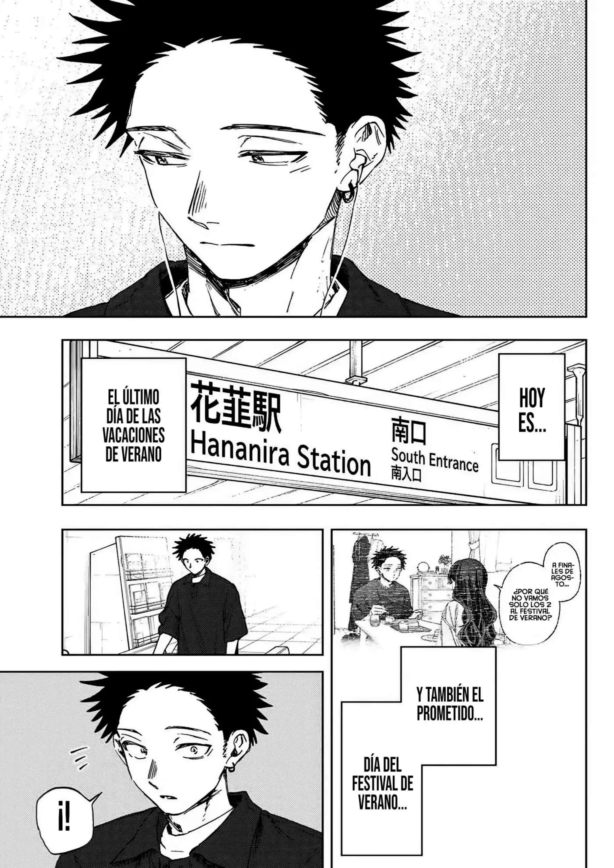 Read Kaoru Hana Wa Rin To Saku ES Manga Online