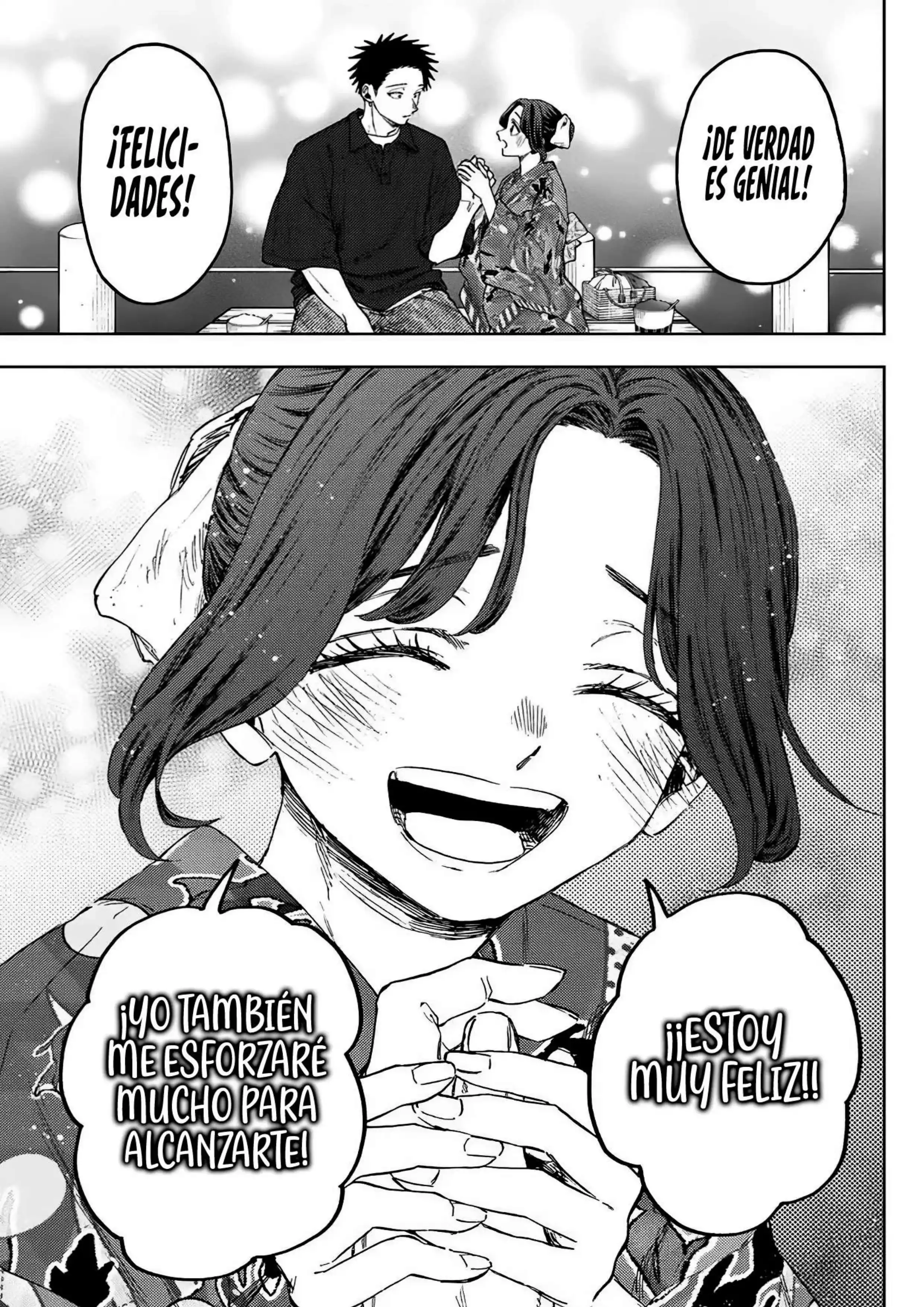 Read Kaoru Hana Wa Rin To Saku ES Manga Online
