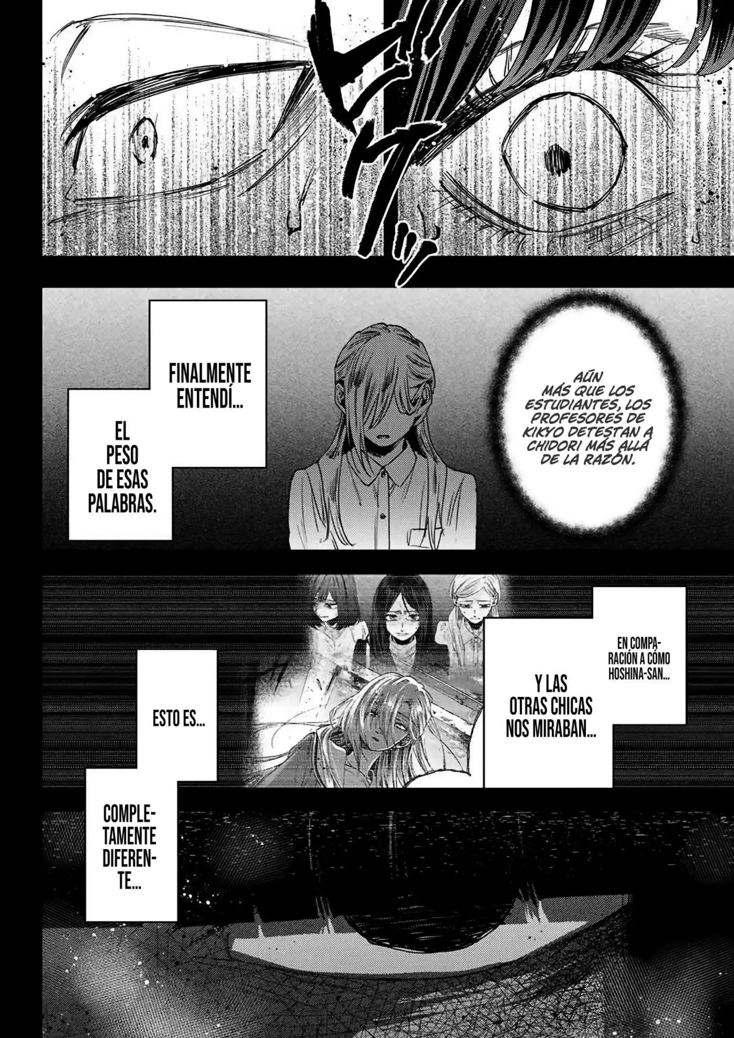 Read Kaoru Hana Wa Rin To Saku ES Manga Online