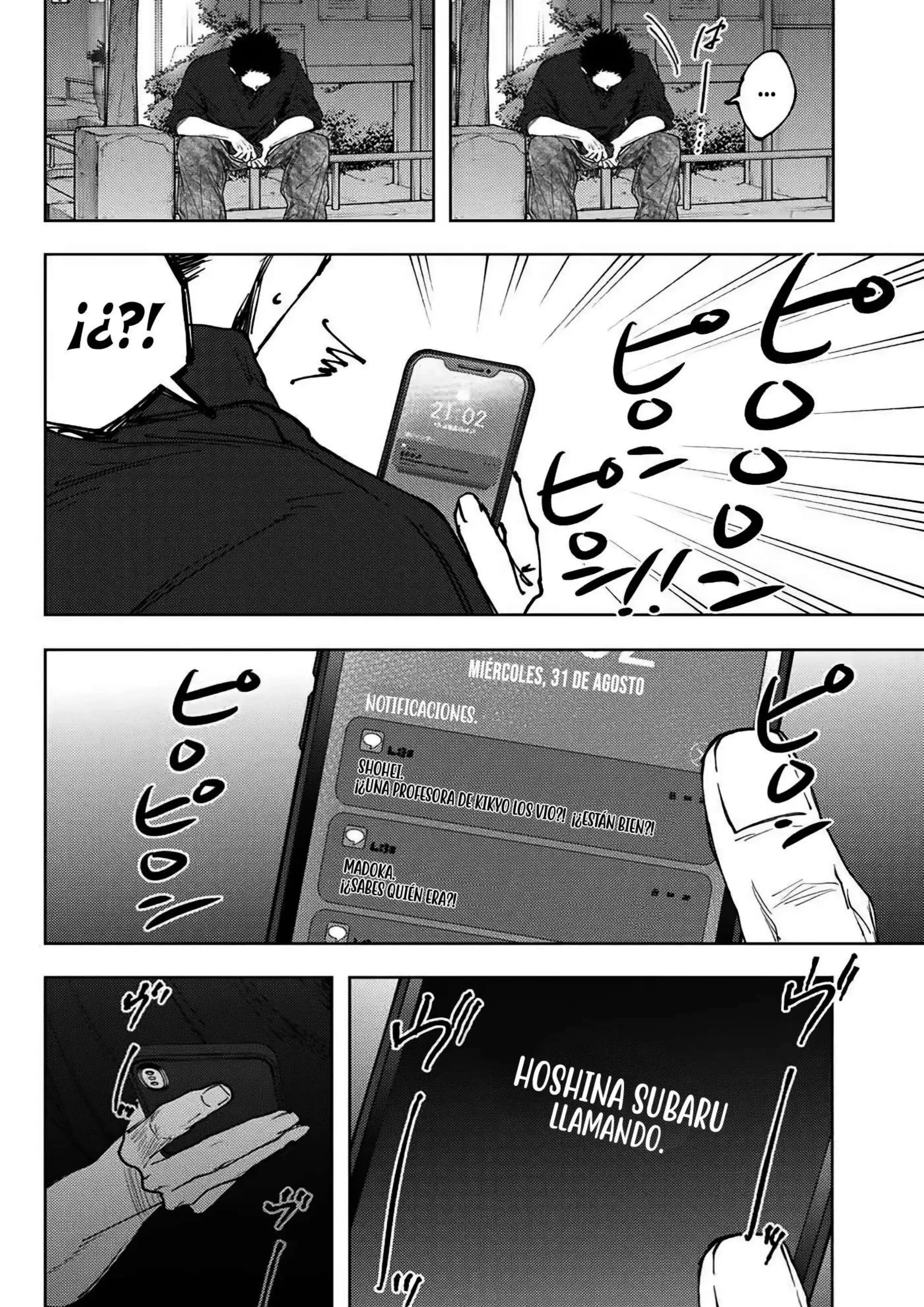 Read Kaoru Hana Wa Rin To Saku ES Manga Online