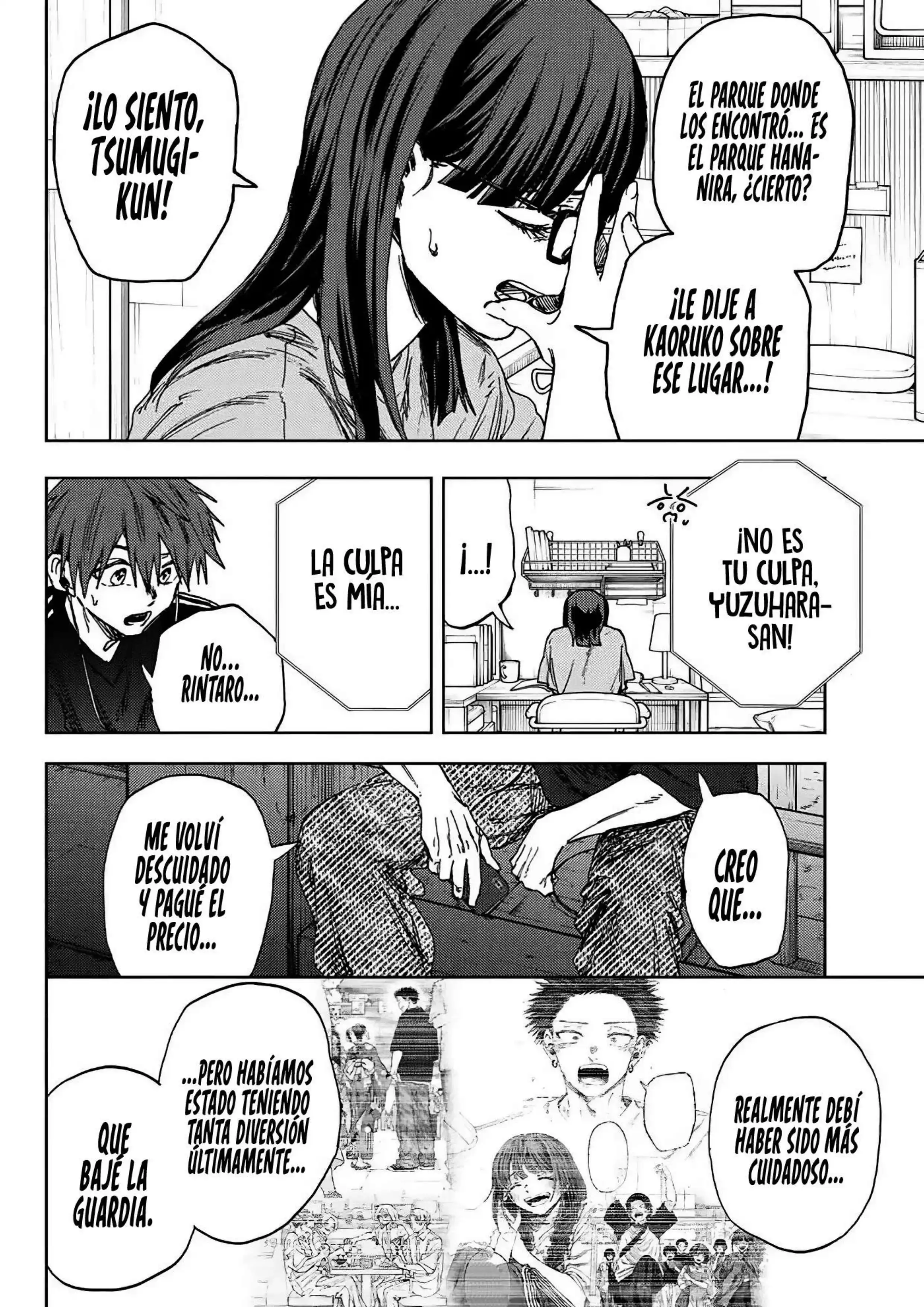 Read Kaoru Hana Wa Rin To Saku ES Manga Online