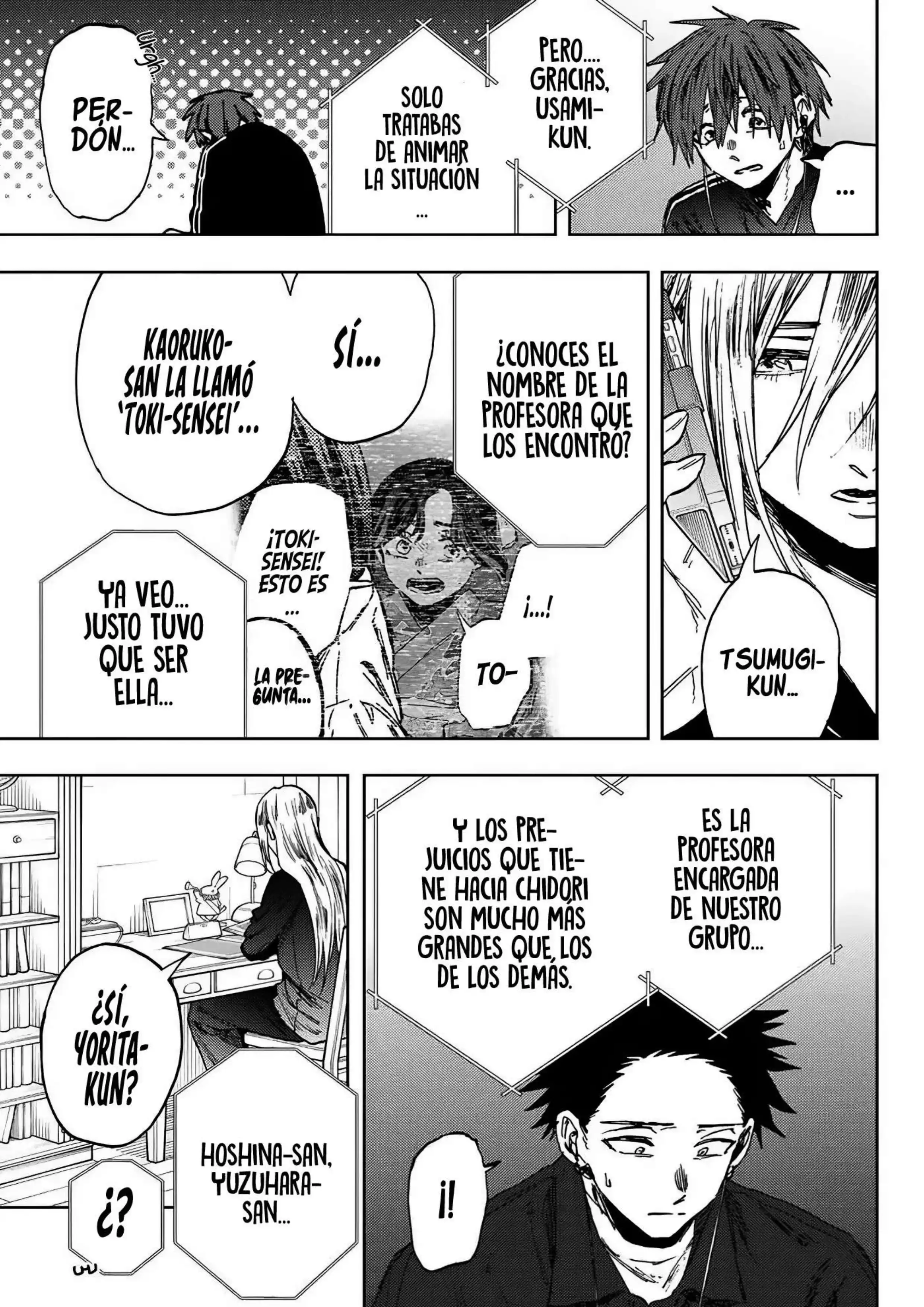 Read Kaoru Hana Wa Rin To Saku ES Manga Online