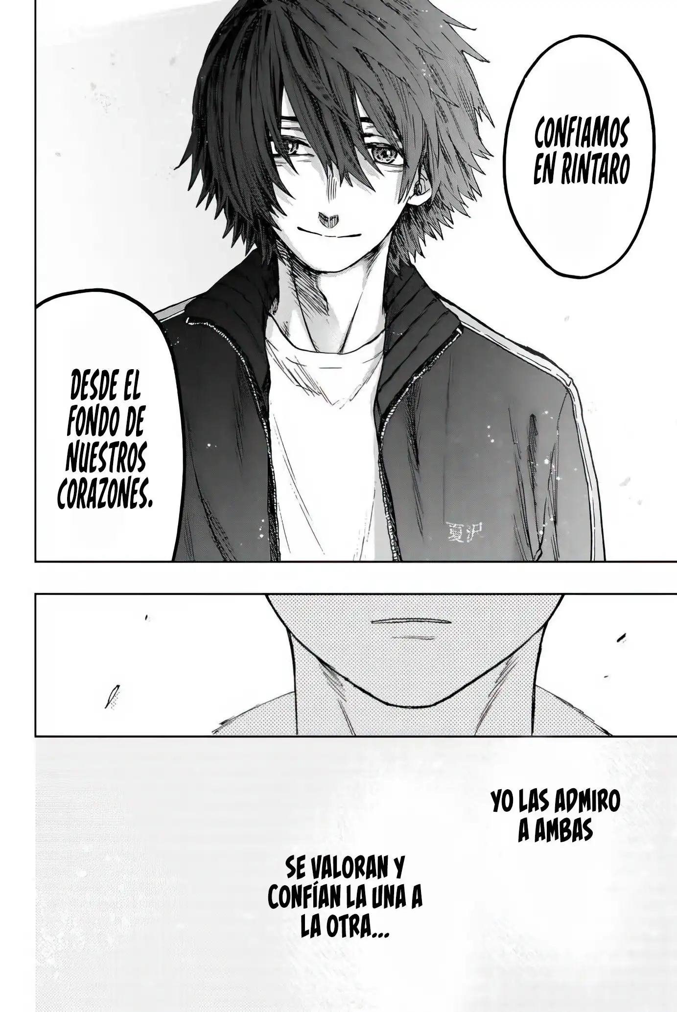 Read Kaoru Hana Wa Rin To Saku ES Manga Online