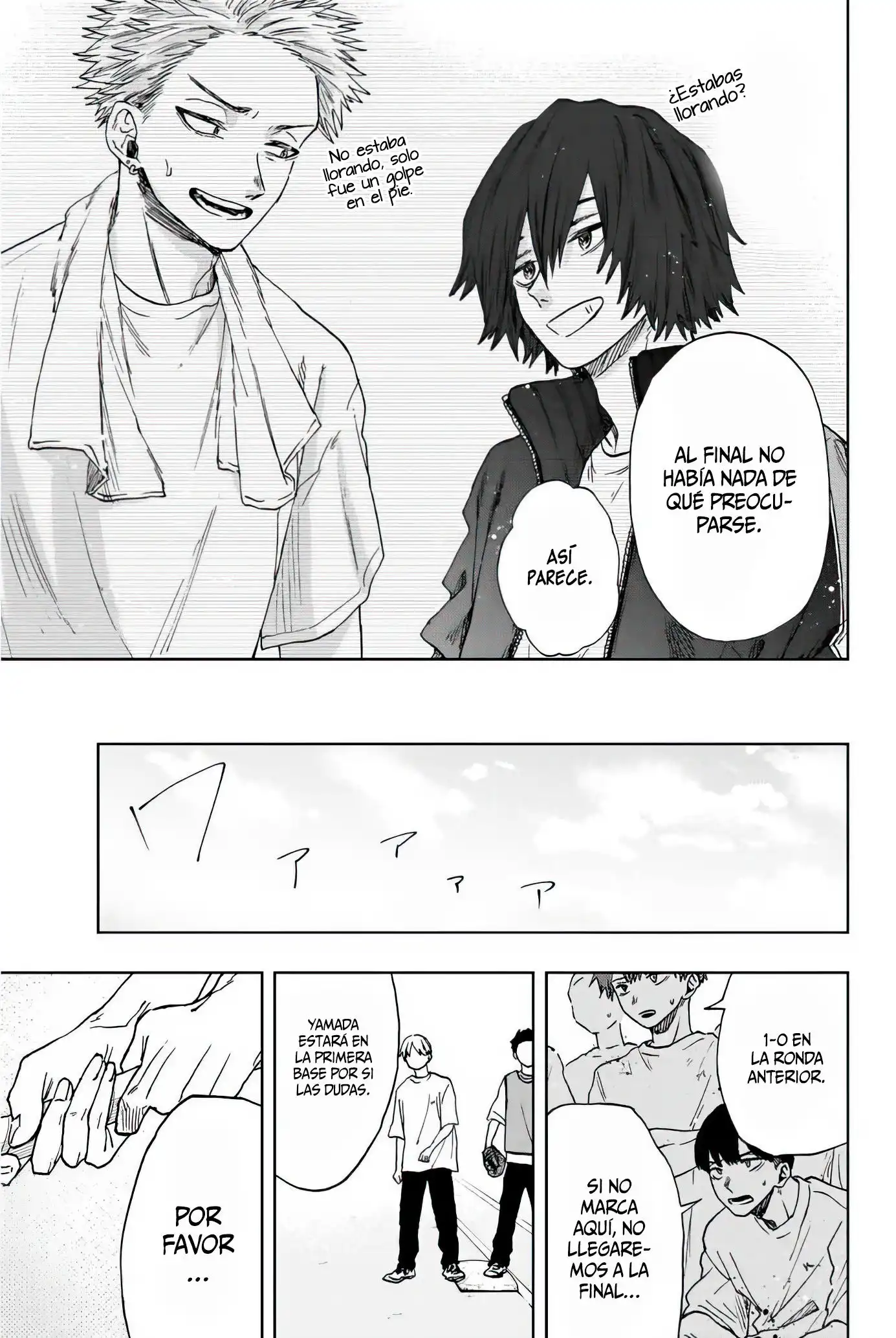 Read Kaoru Hana Wa Rin To Saku ES Manga Online