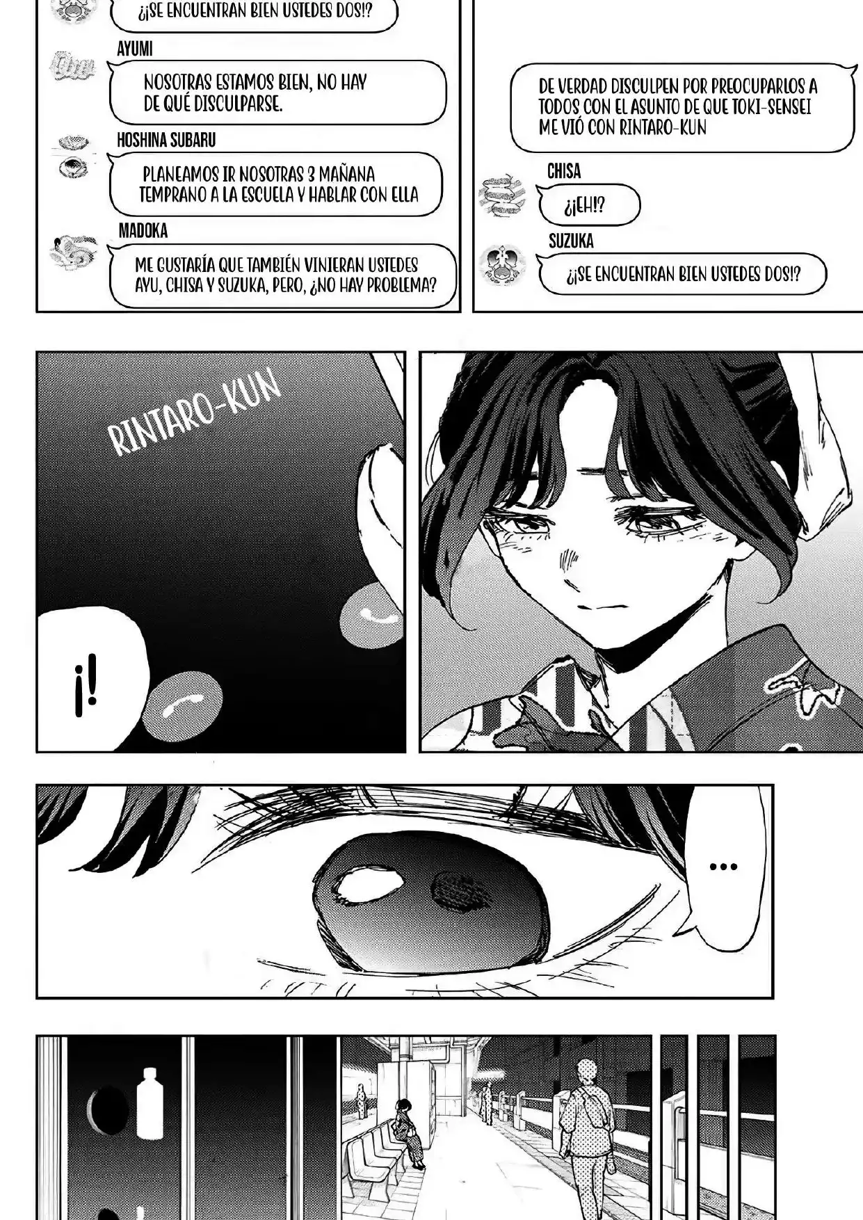 Read Kaoru Hana Wa Rin To Saku ES Manga Online