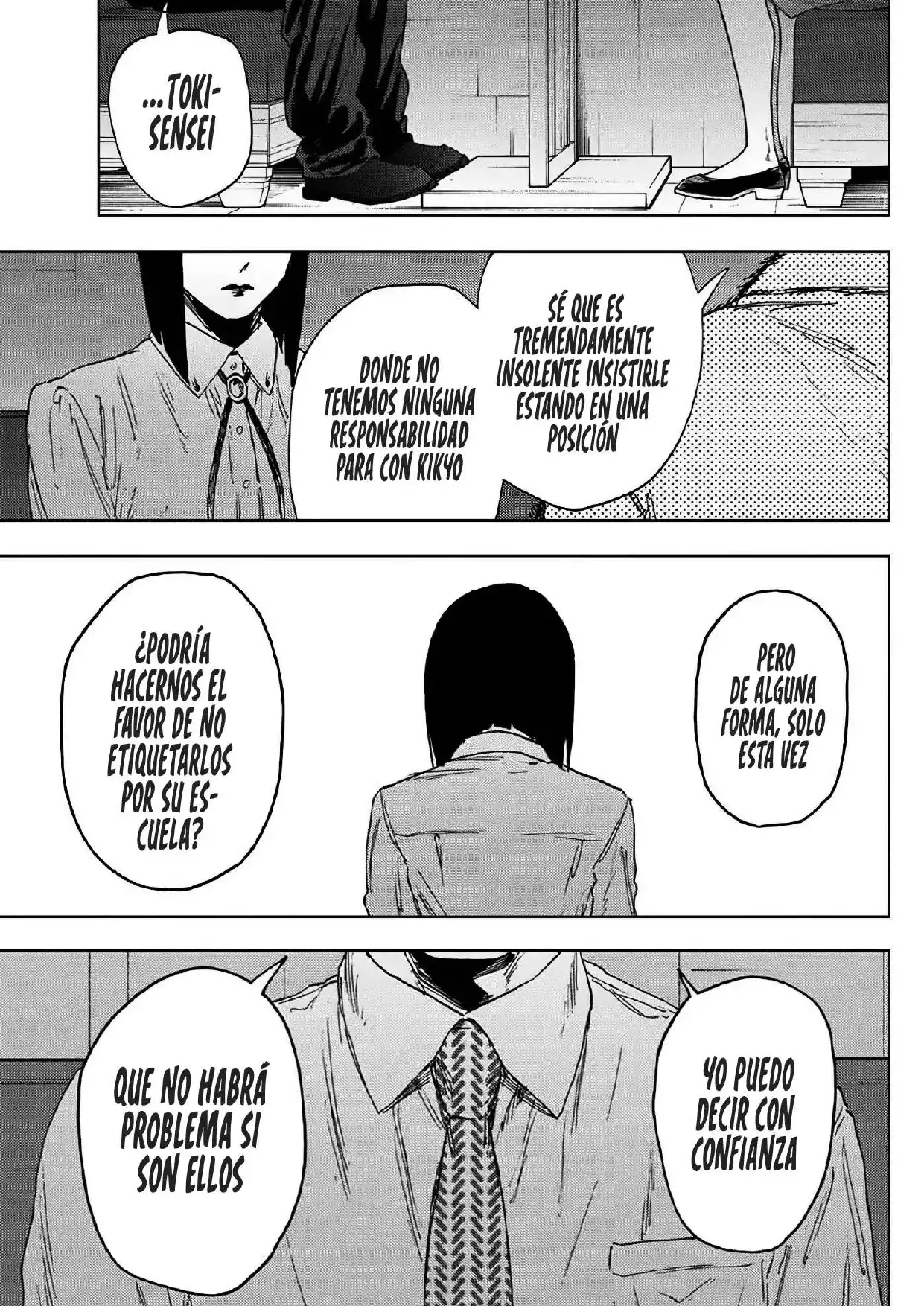 Read Kaoru Hana Wa Rin To Saku ES Manga Online