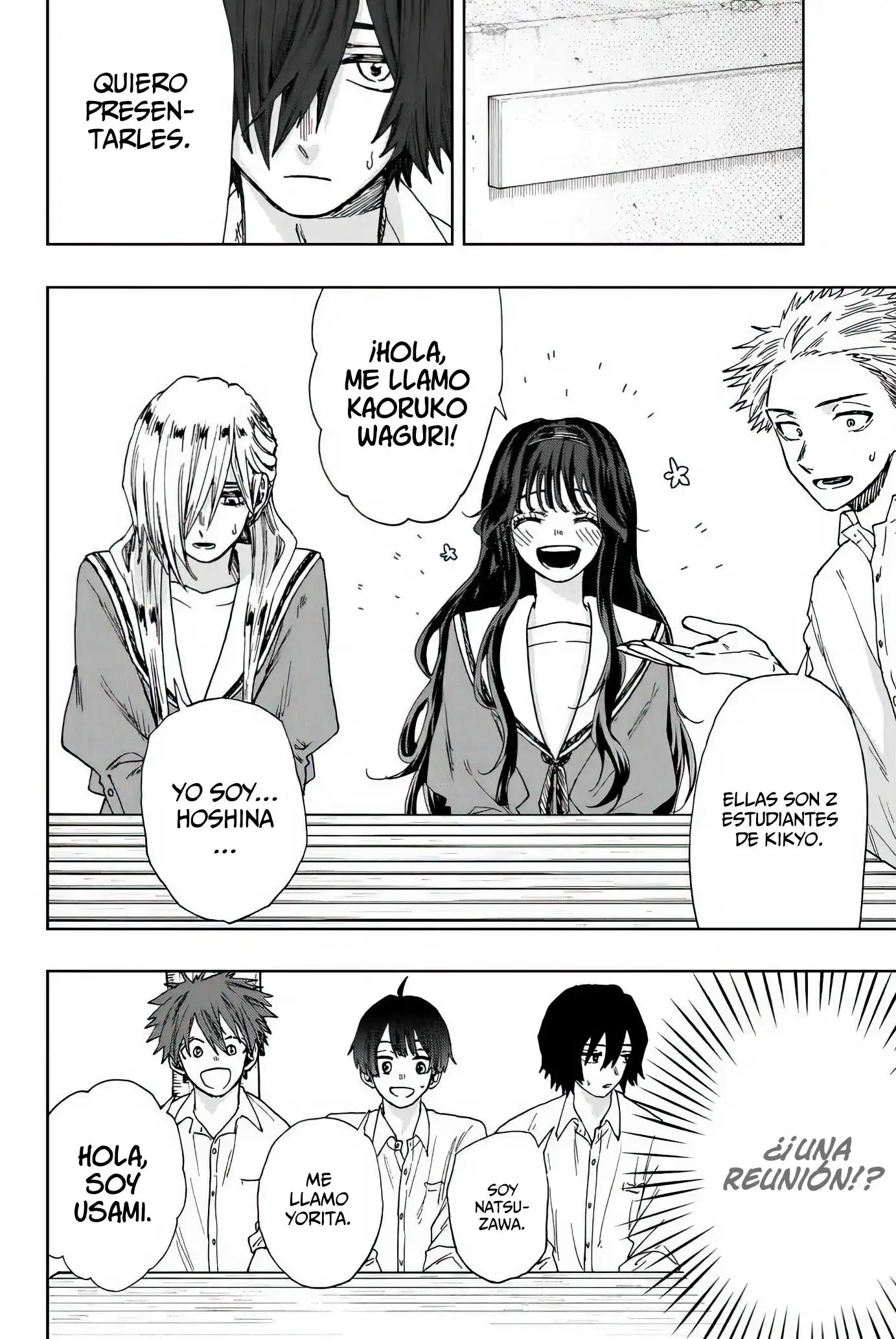 Read Kaoru Hana Wa Rin To Saku ES Manga Online