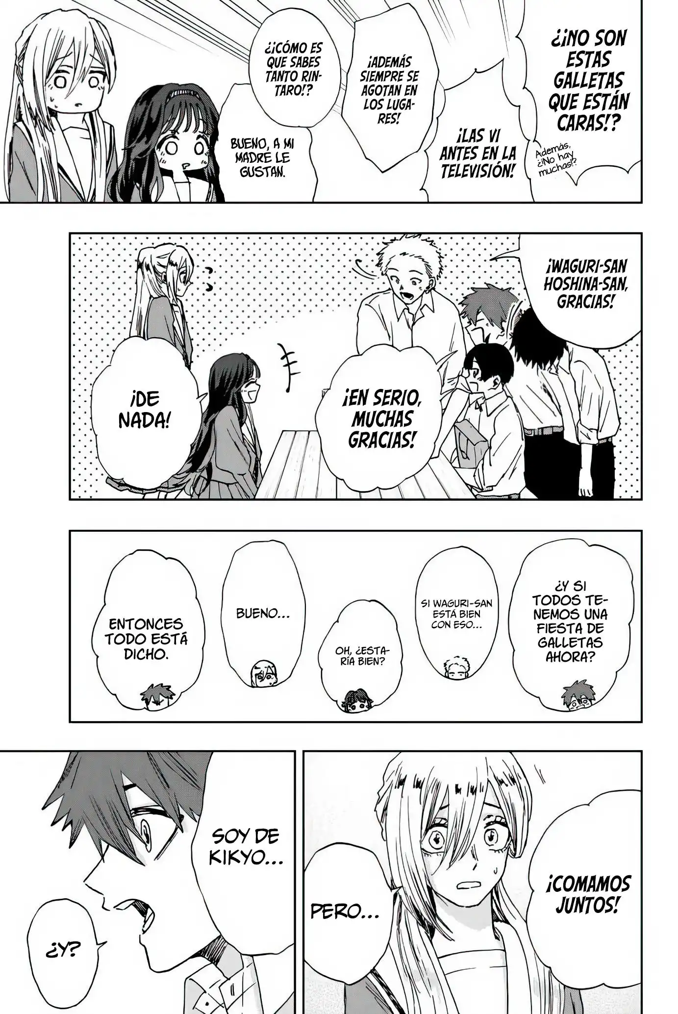 Read Kaoru Hana Wa Rin To Saku ES Manga Online