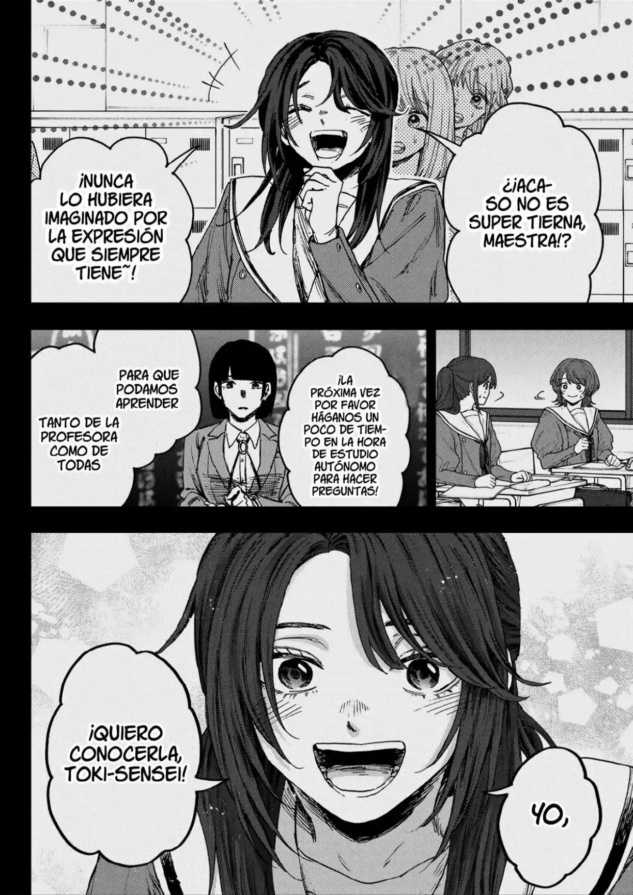 Read Kaoru Hana Wa Rin To Saku ES Manga Online