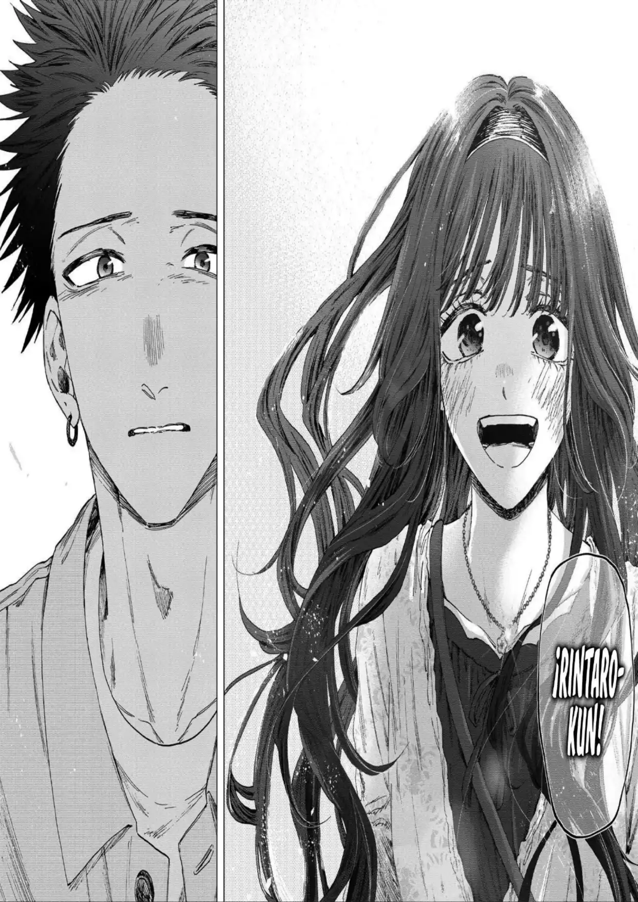 Read Kaoru Hana Wa Rin To Saku ES Manga Online