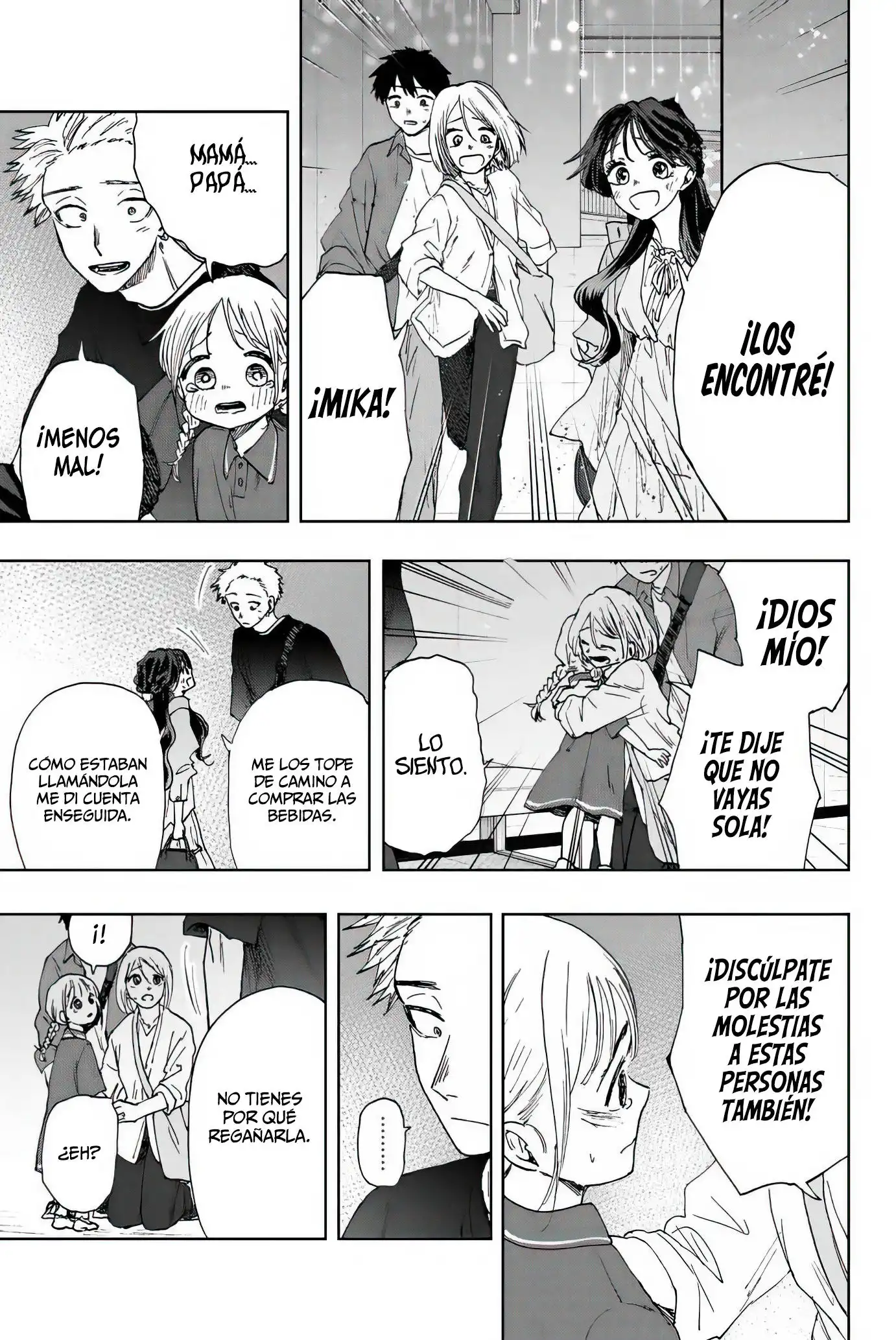 Read Kaoru Hana Wa Rin To Saku ES Manga Online