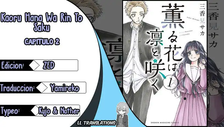 Read Kaoru Hana Wa Rin To Saku ES Manga Online