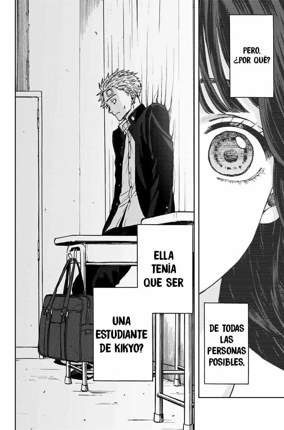 Read Kaoru Hana Wa Rin To Saku ES Manga Online