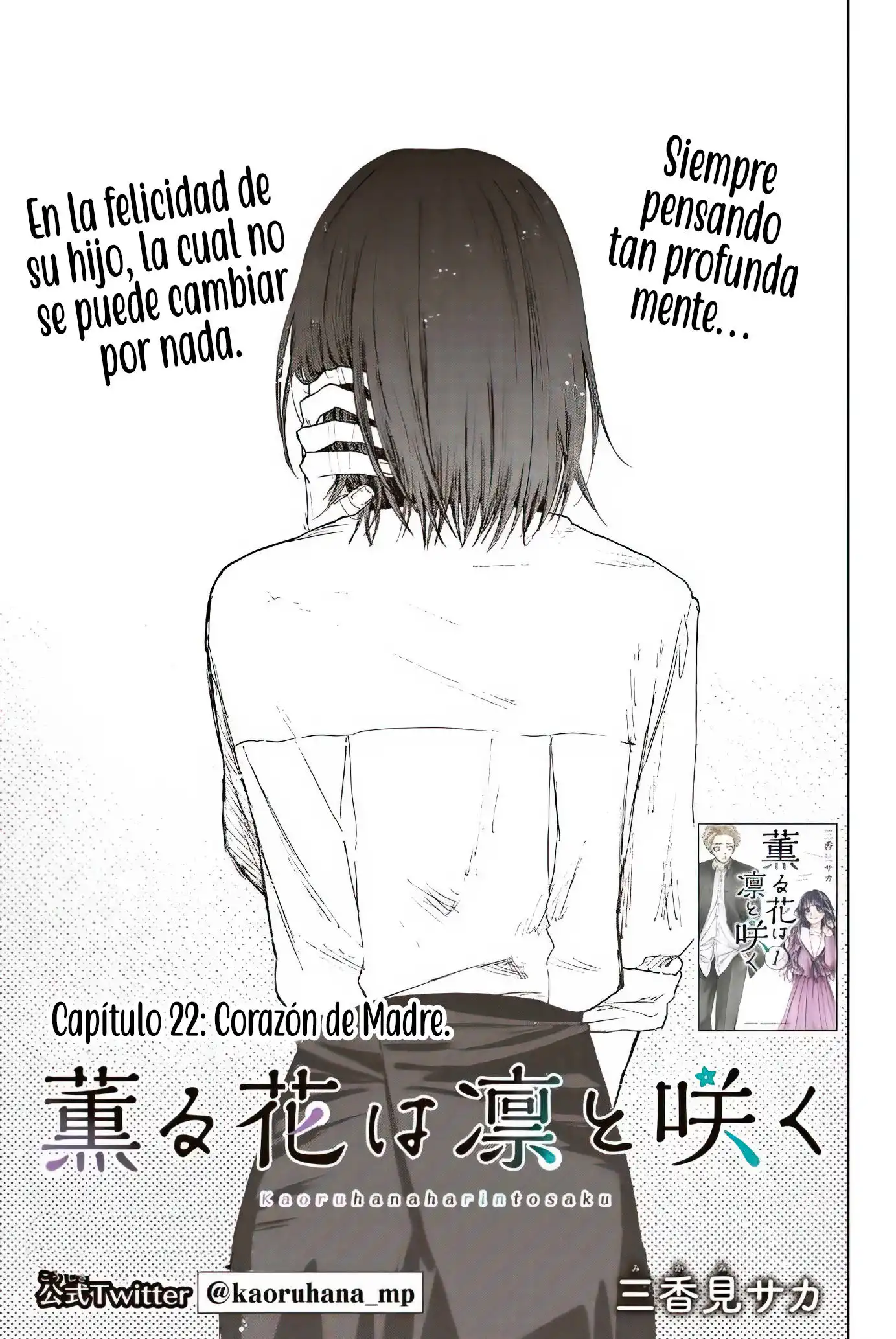 Read Kaoru Hana Wa Rin To Saku ES Manga Online