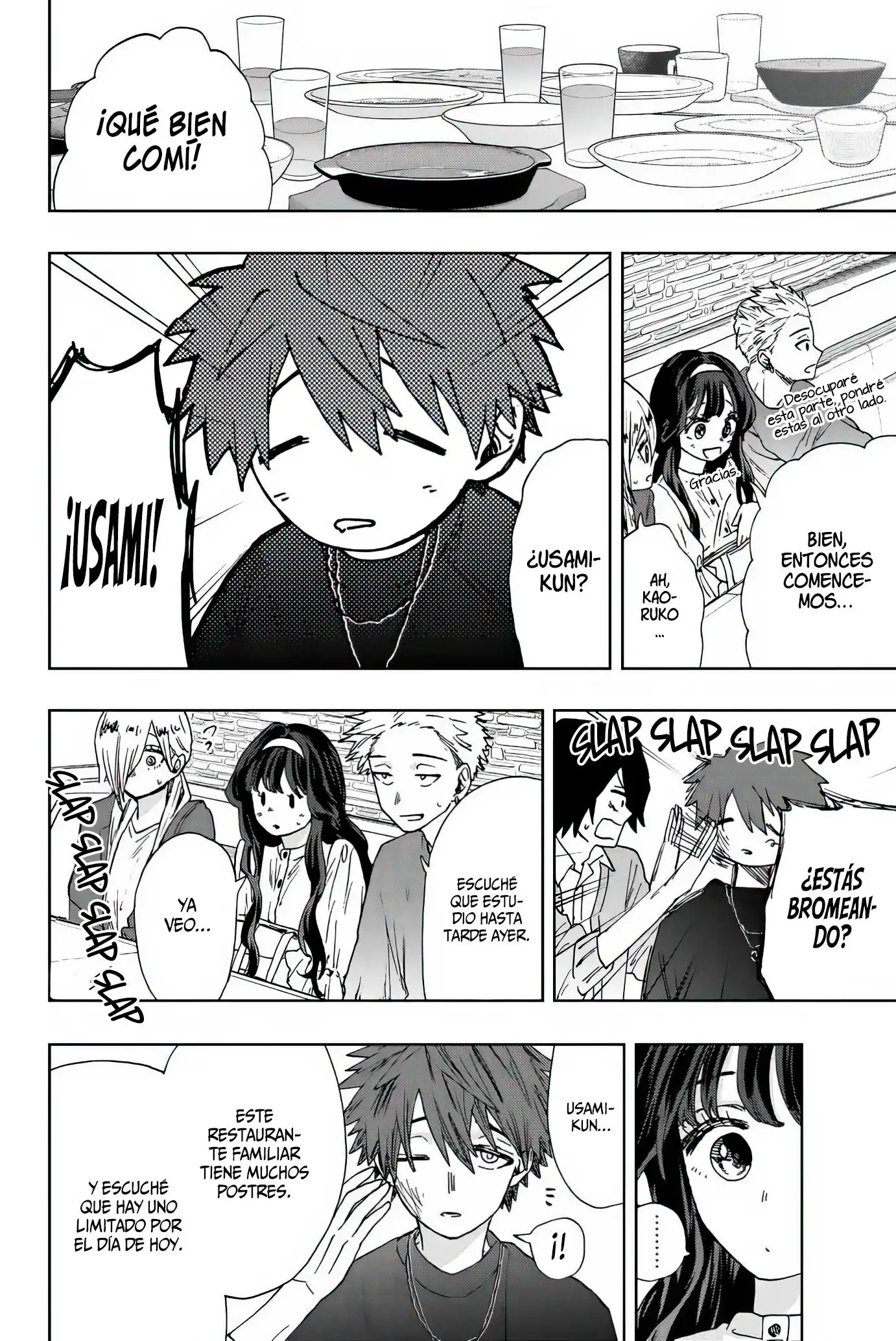 Read Kaoru Hana Wa Rin To Saku ES Manga Online